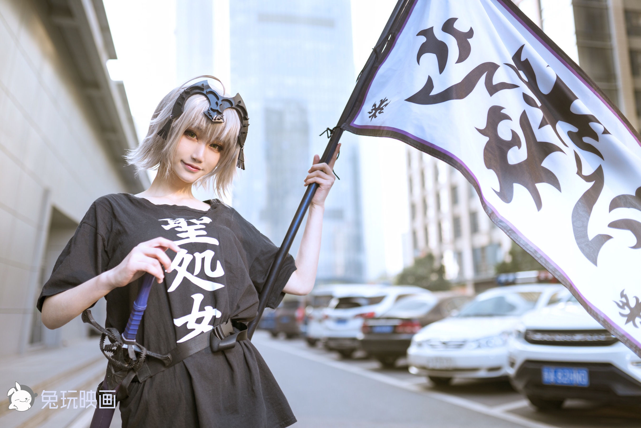 [兔玩映画] - 黑贞宅T_第4张