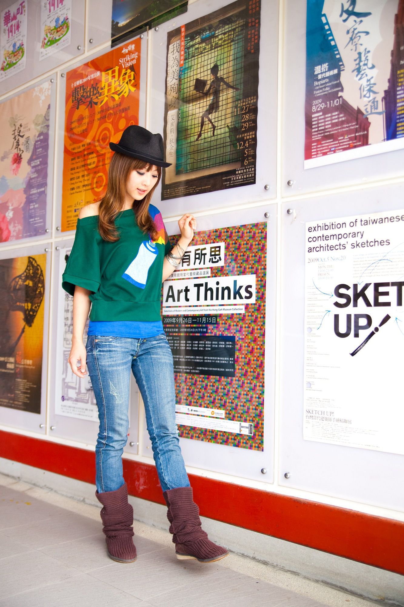 果子MM/Mikako《華山藝文中心外拍》_第1张