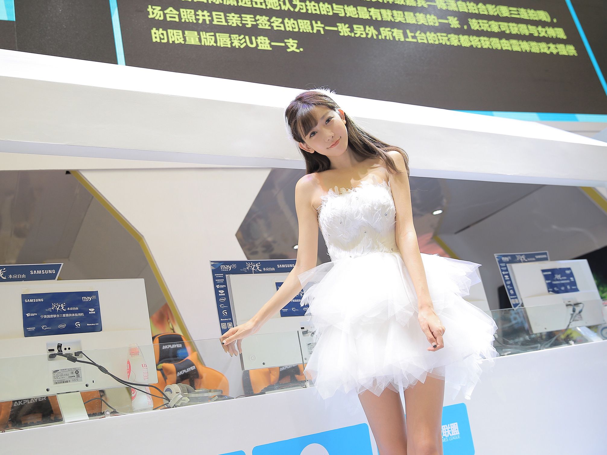 陈潇《个人生活照、微博美照图片》第2部 写真合集_第4张