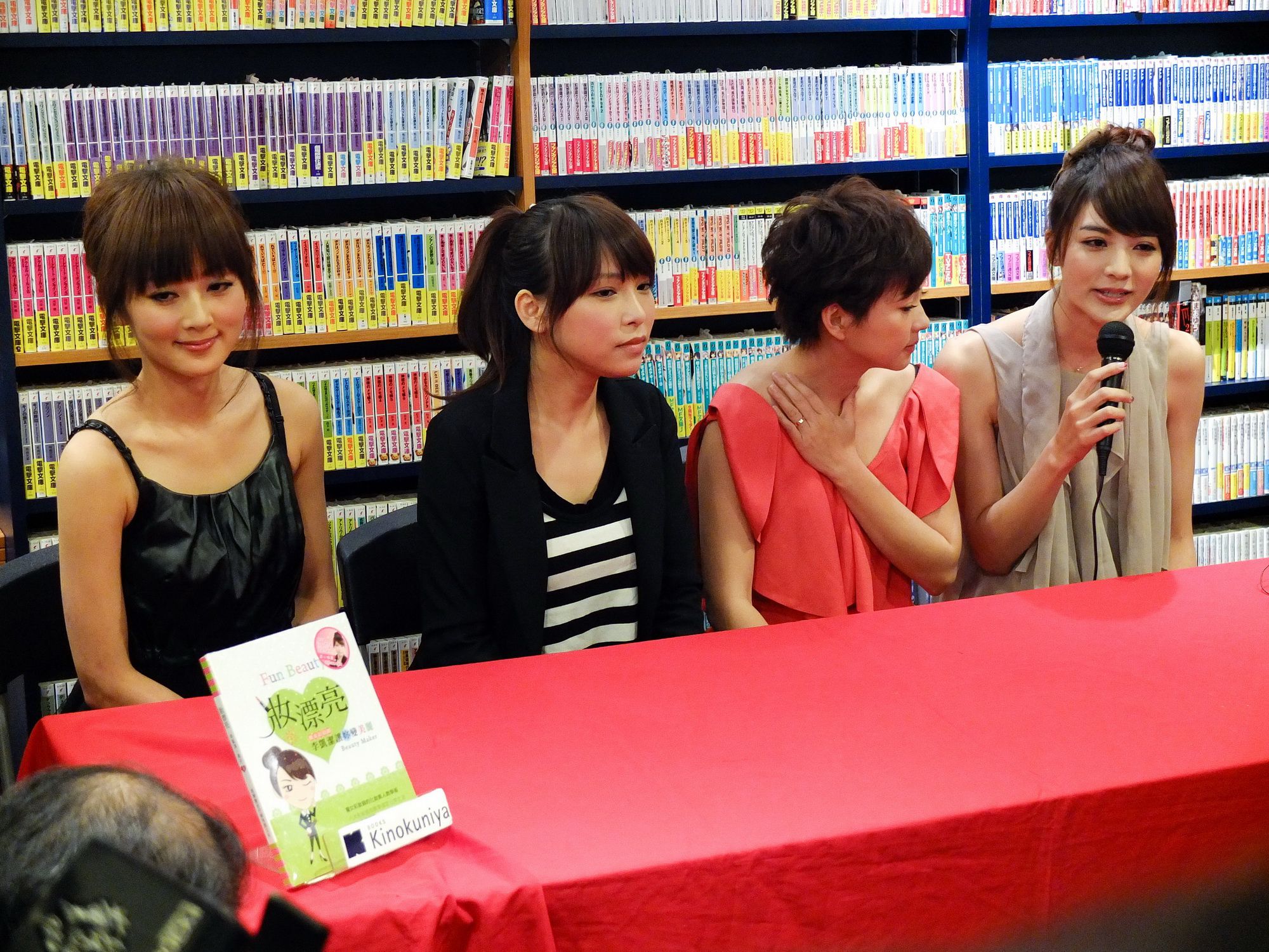 果子MM/张允霏《妝漂亮 簽書會》高清活动图片_第4张