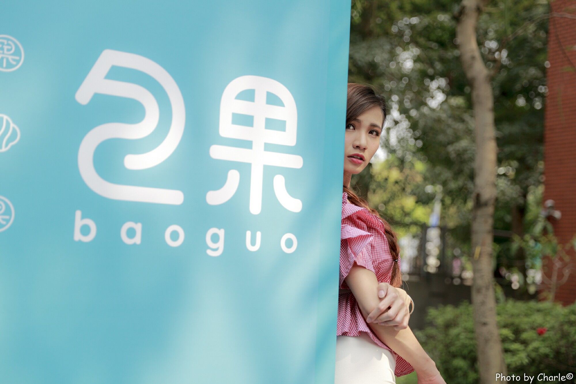 [台湾正妹] 蔡译心Candice《師範大學外拍》3套服装_第5张