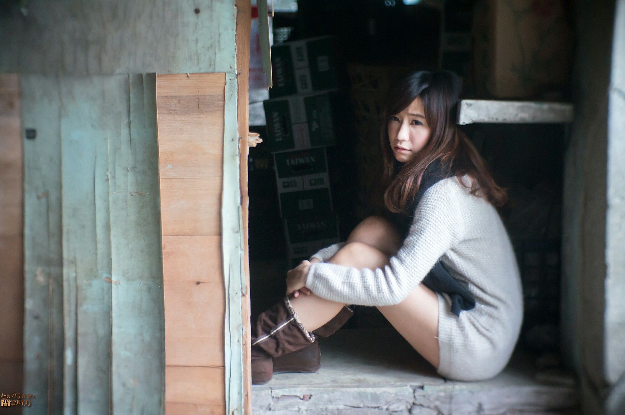 [台湾嫩模] 丸子《臺南小西門外拍》_第5张