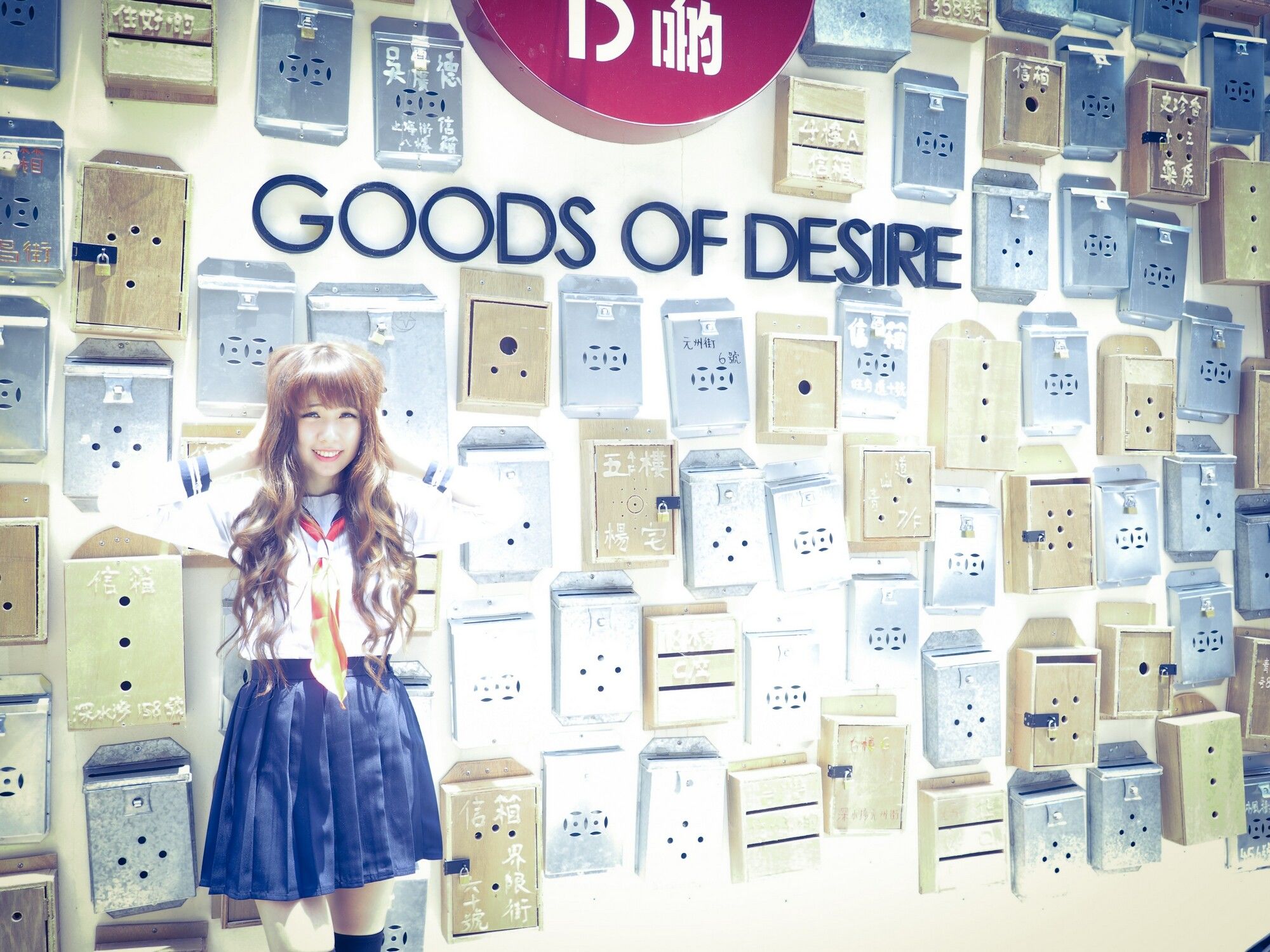 [台湾女神] 捲捲《東區街拍》_第4张