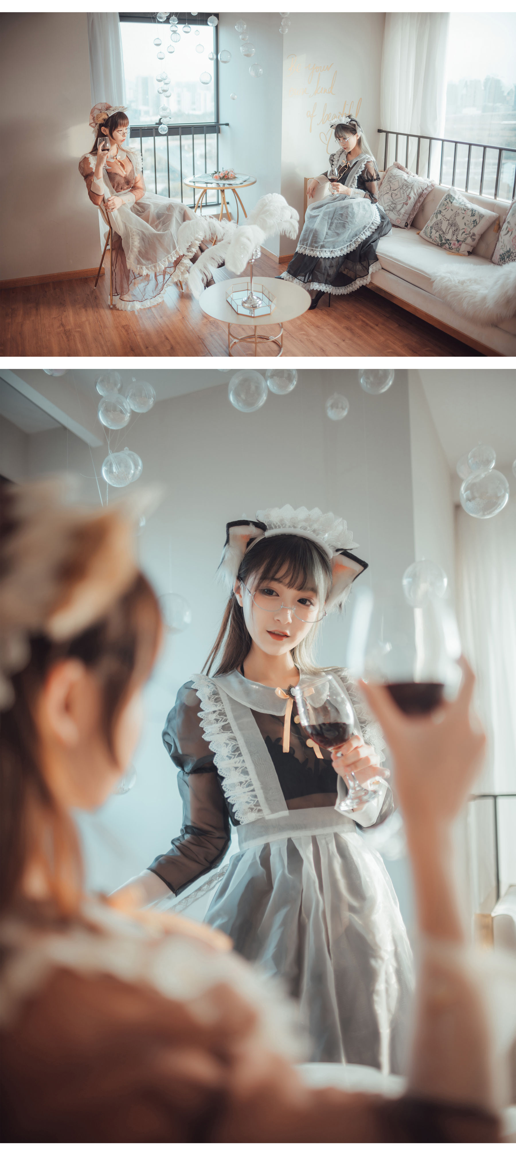 [喵糖映画] VOL.146 铁板烧鬼舞+爱老师_PhD+奶文 三人女仆_第3张