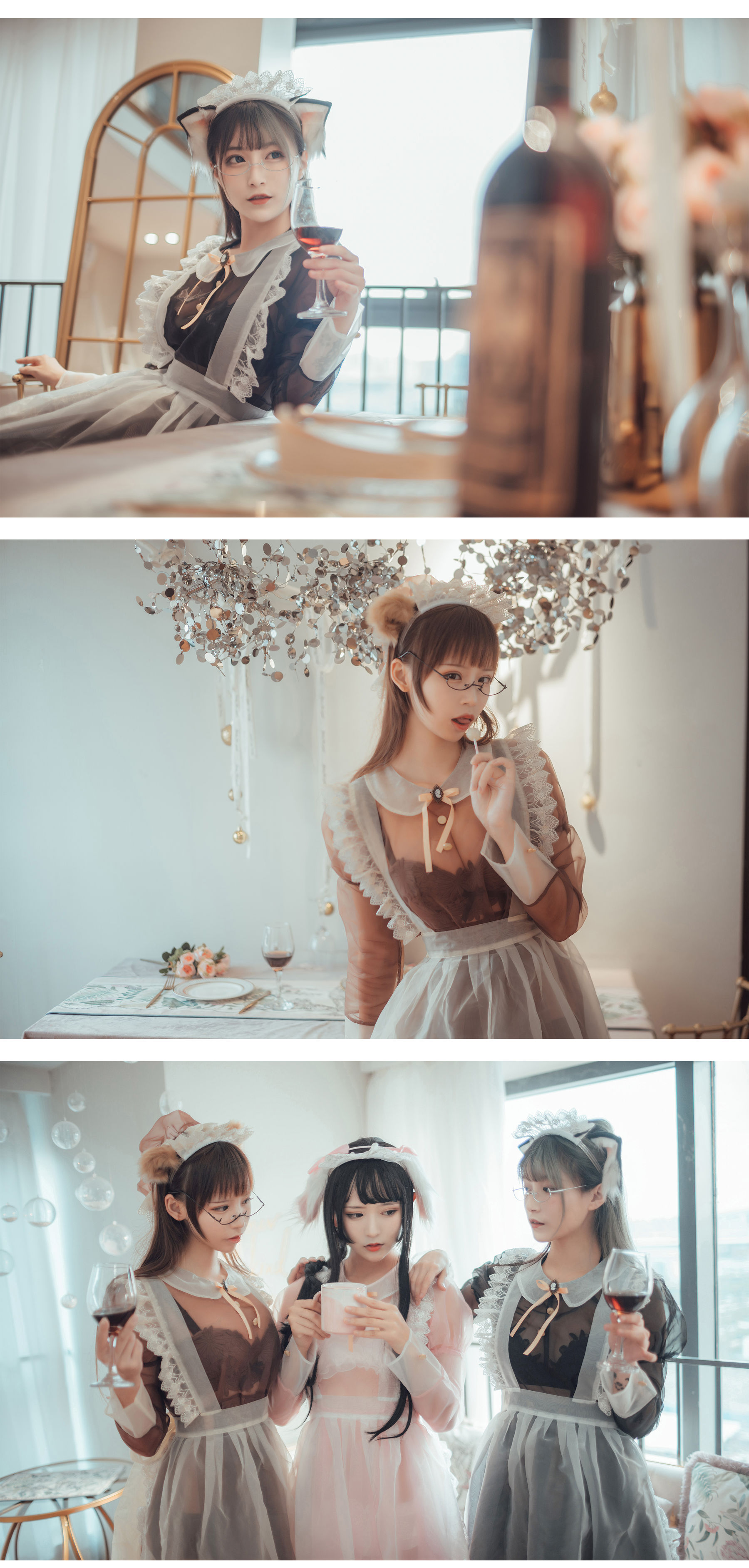 [喵糖映画] VOL.146 铁板烧鬼舞+爱老师_PhD+奶文 三人女仆_第5张