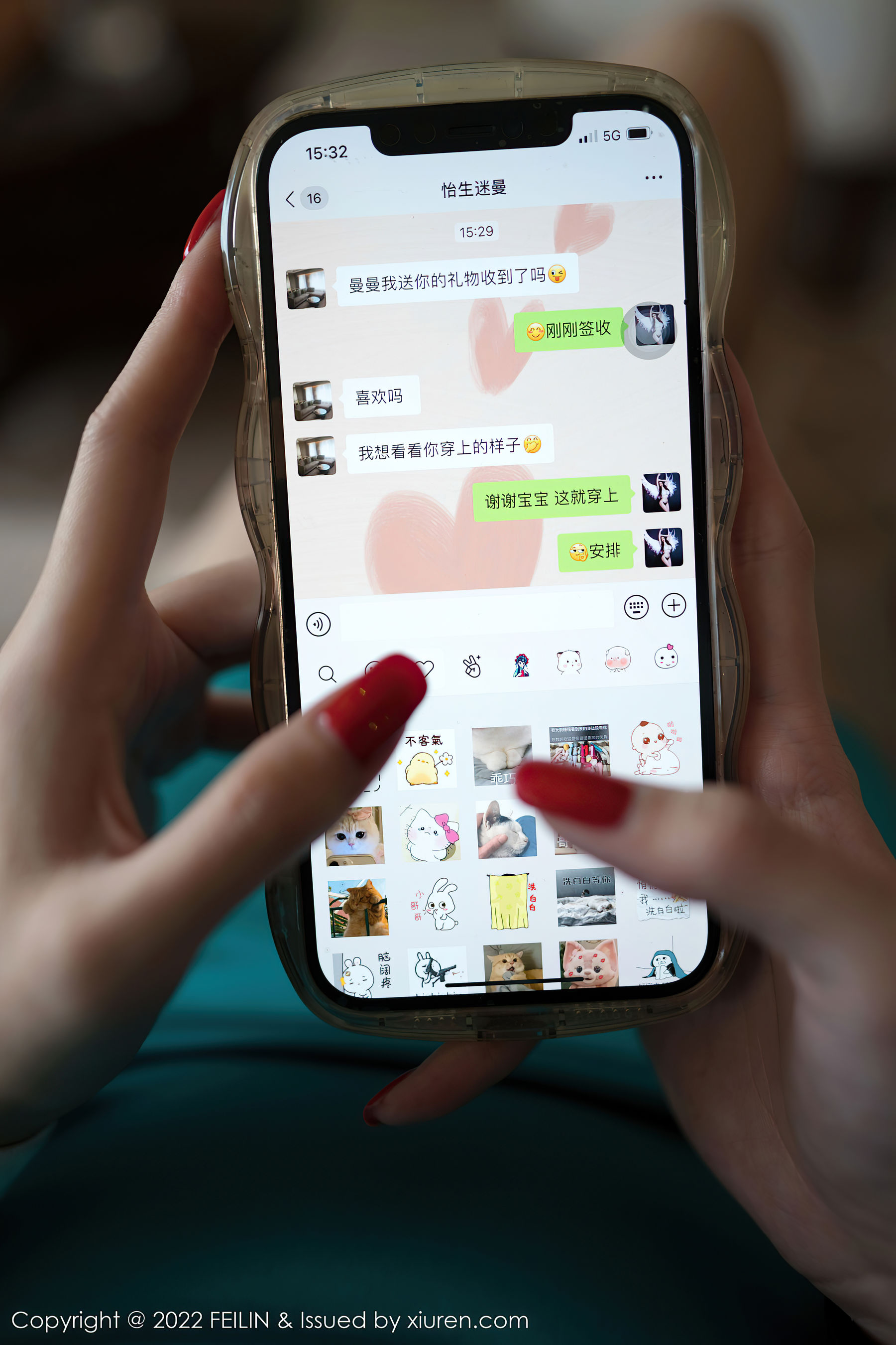 [嗲囡囡FEILIN] VOL.456 陈怡曼_第1张