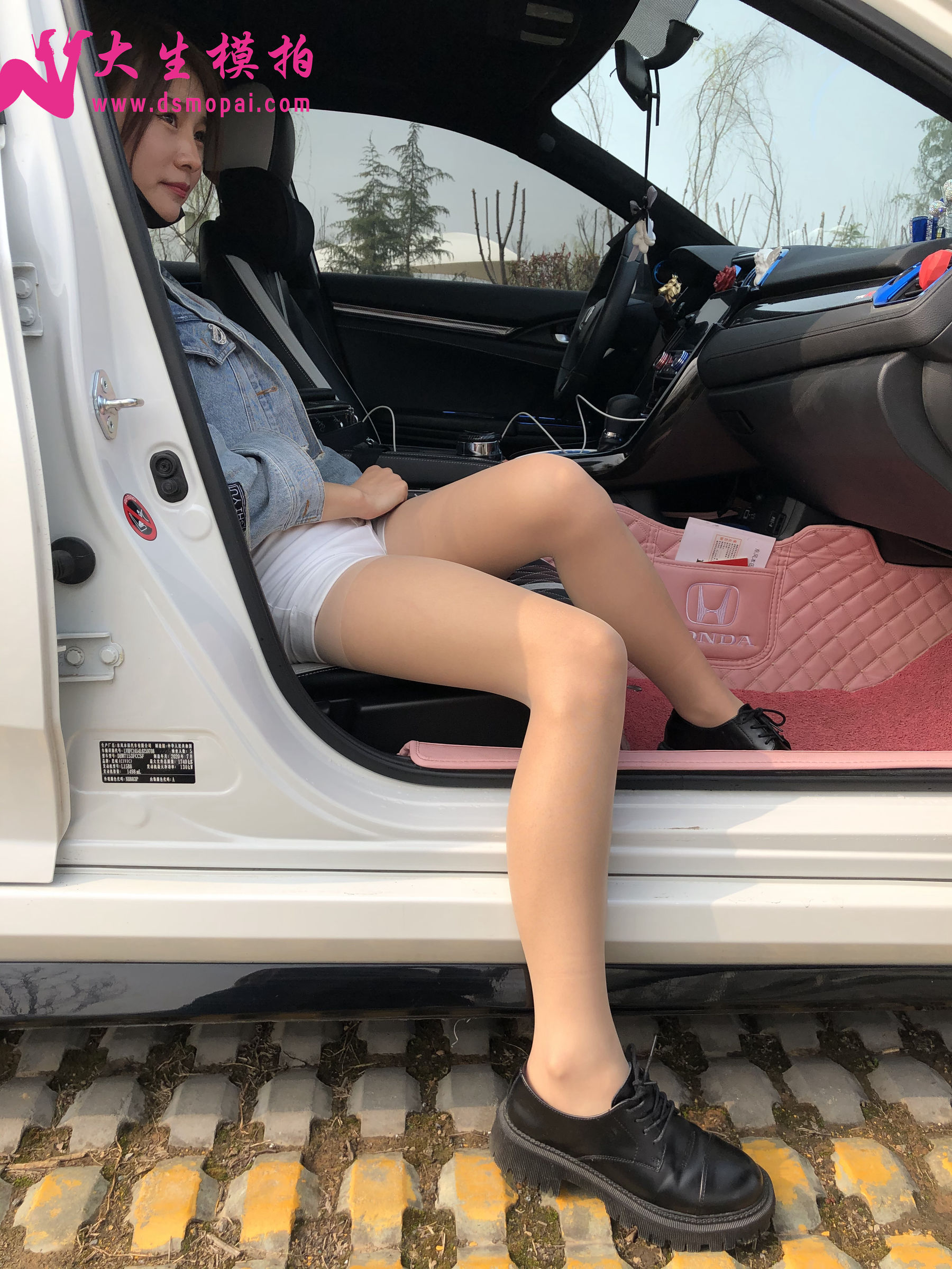 [大生模拍] No.250 粉丝投稿1-肉丝篇_第5张