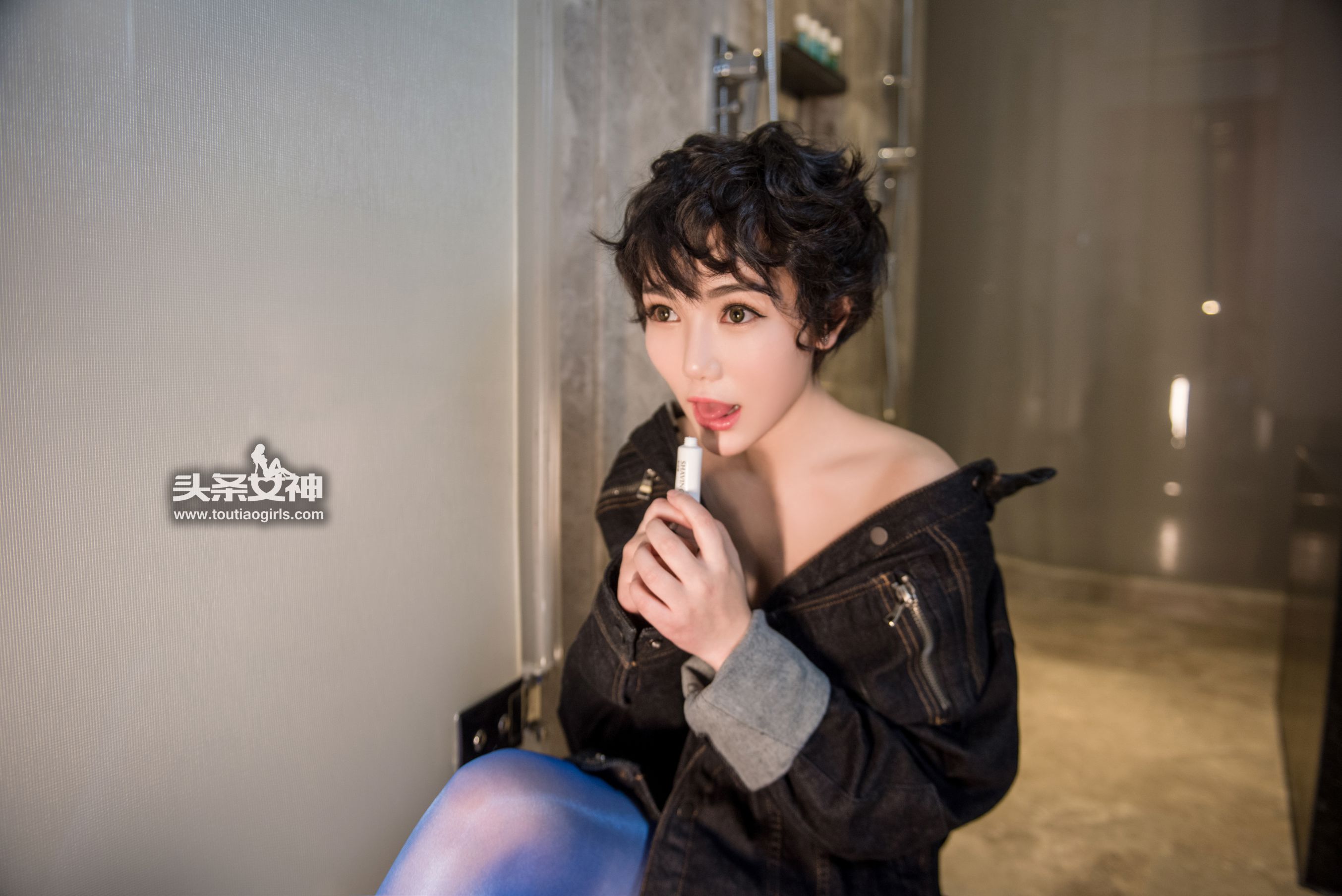 大悦悦《老Roger的官邸 剃须刀系列》 [头条女神] VIP专享_第5张