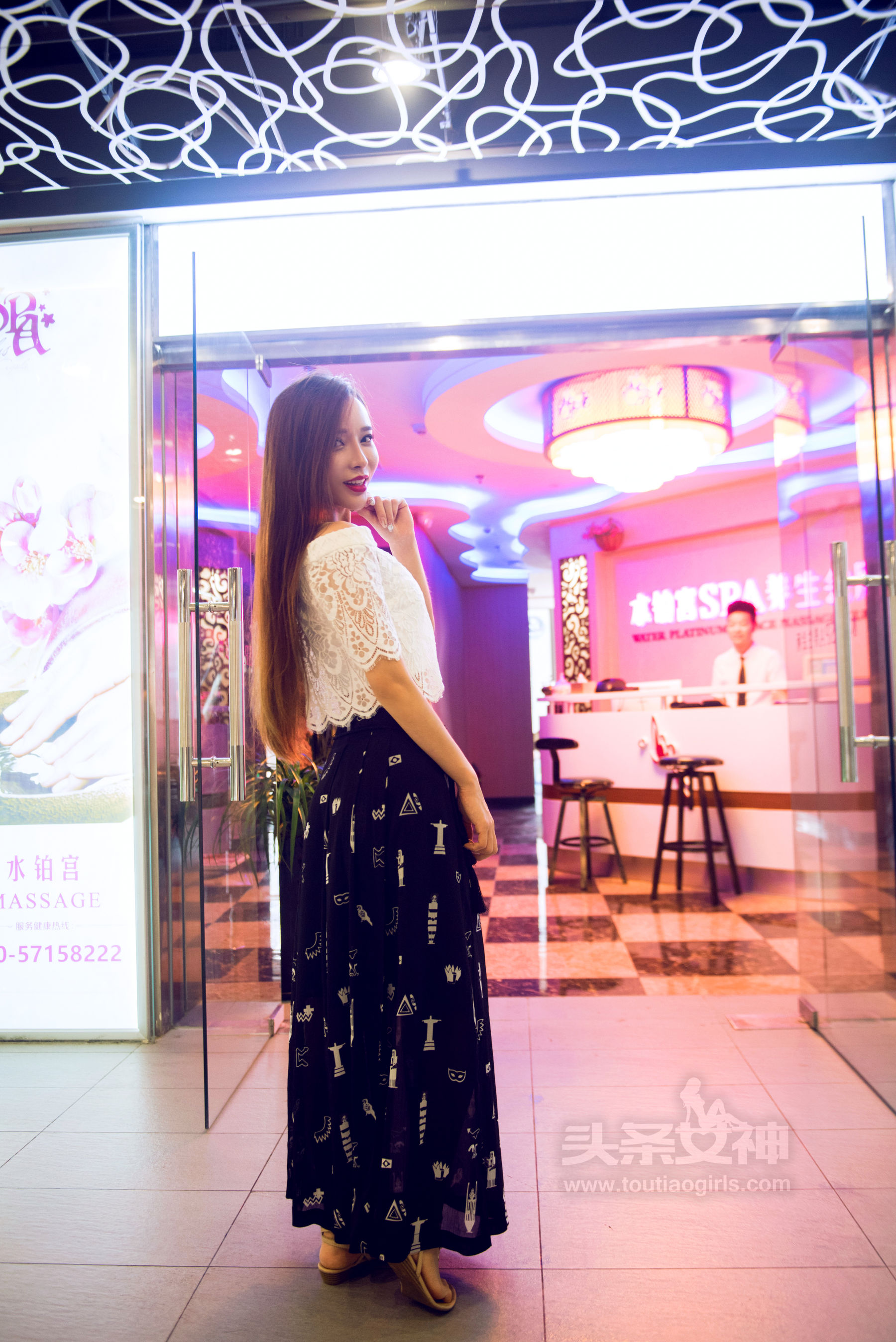 艾小青《女神探店水铂宫篇》 [头条女神]_第1张