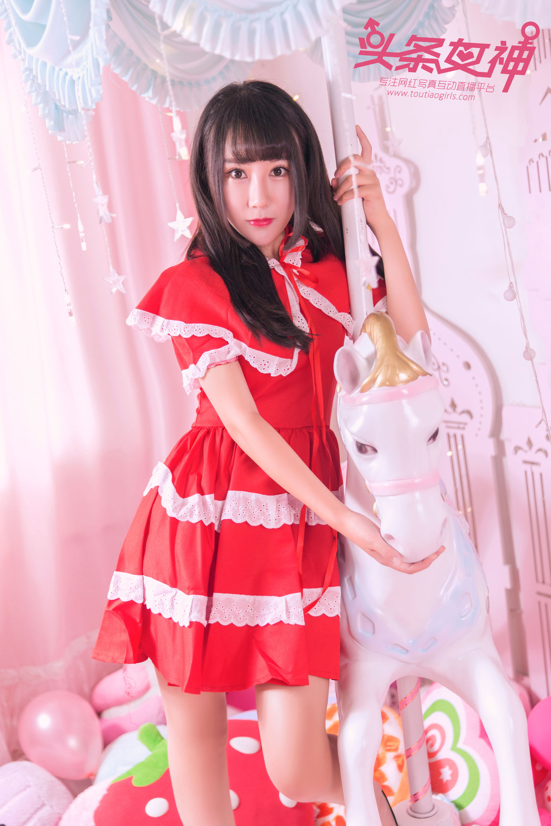 笑笑《旋转木马》 [头条女神]_第2张