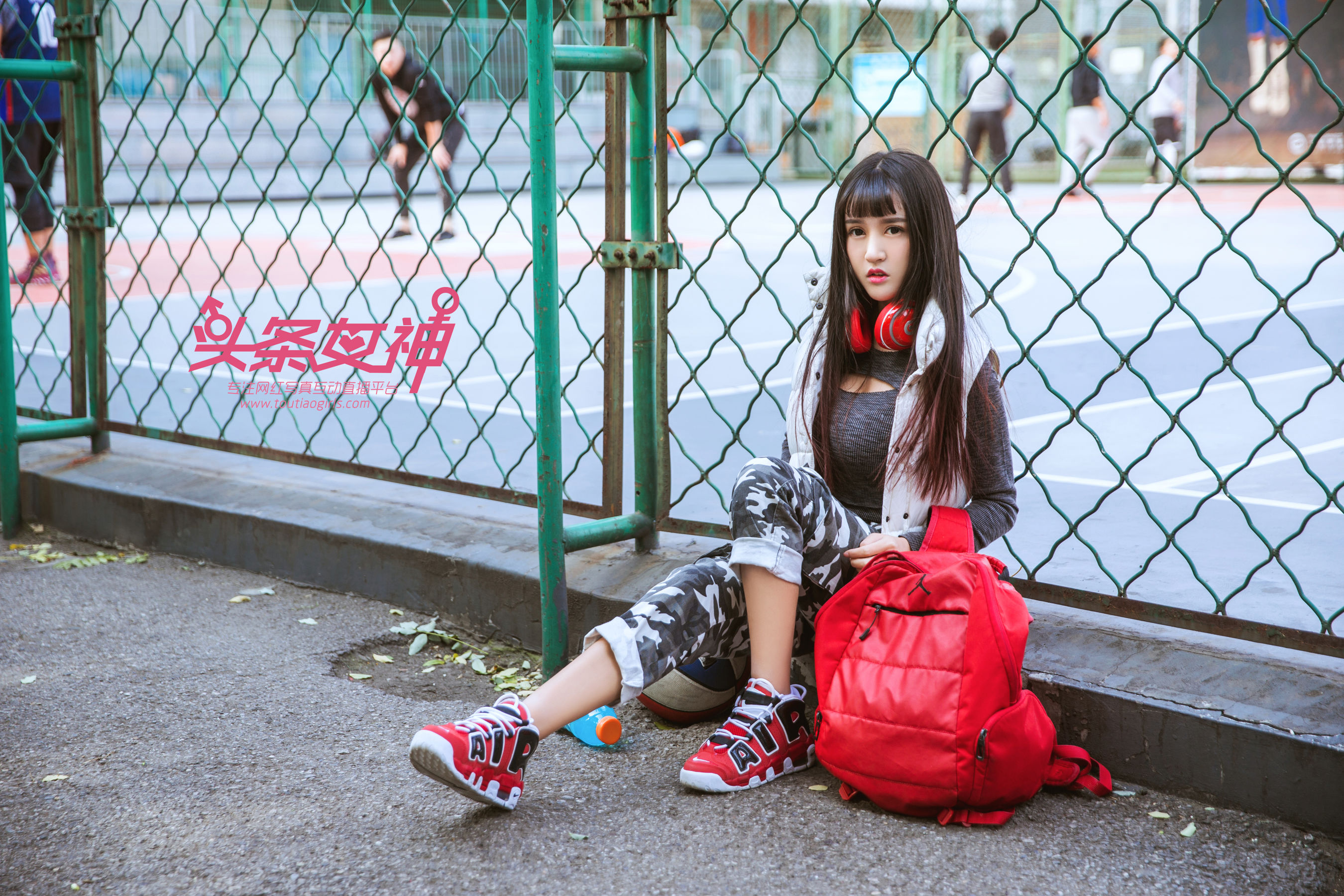 大晗《你的篮球宝贝女友》 [头条女神Toutiaogirls]_第1张