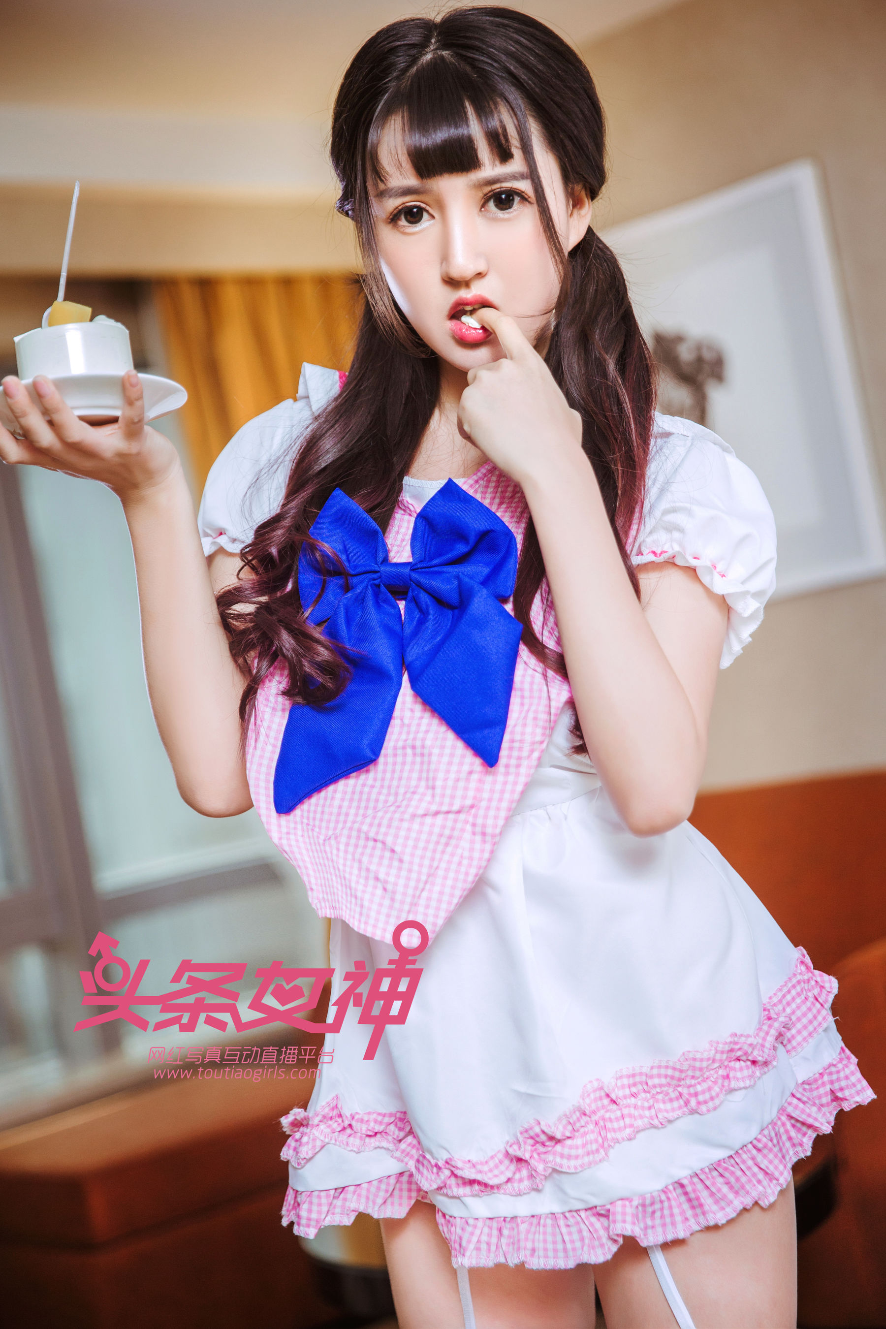 大晗《美味甜心》 [头条女神Toutiaogirls]_第1张