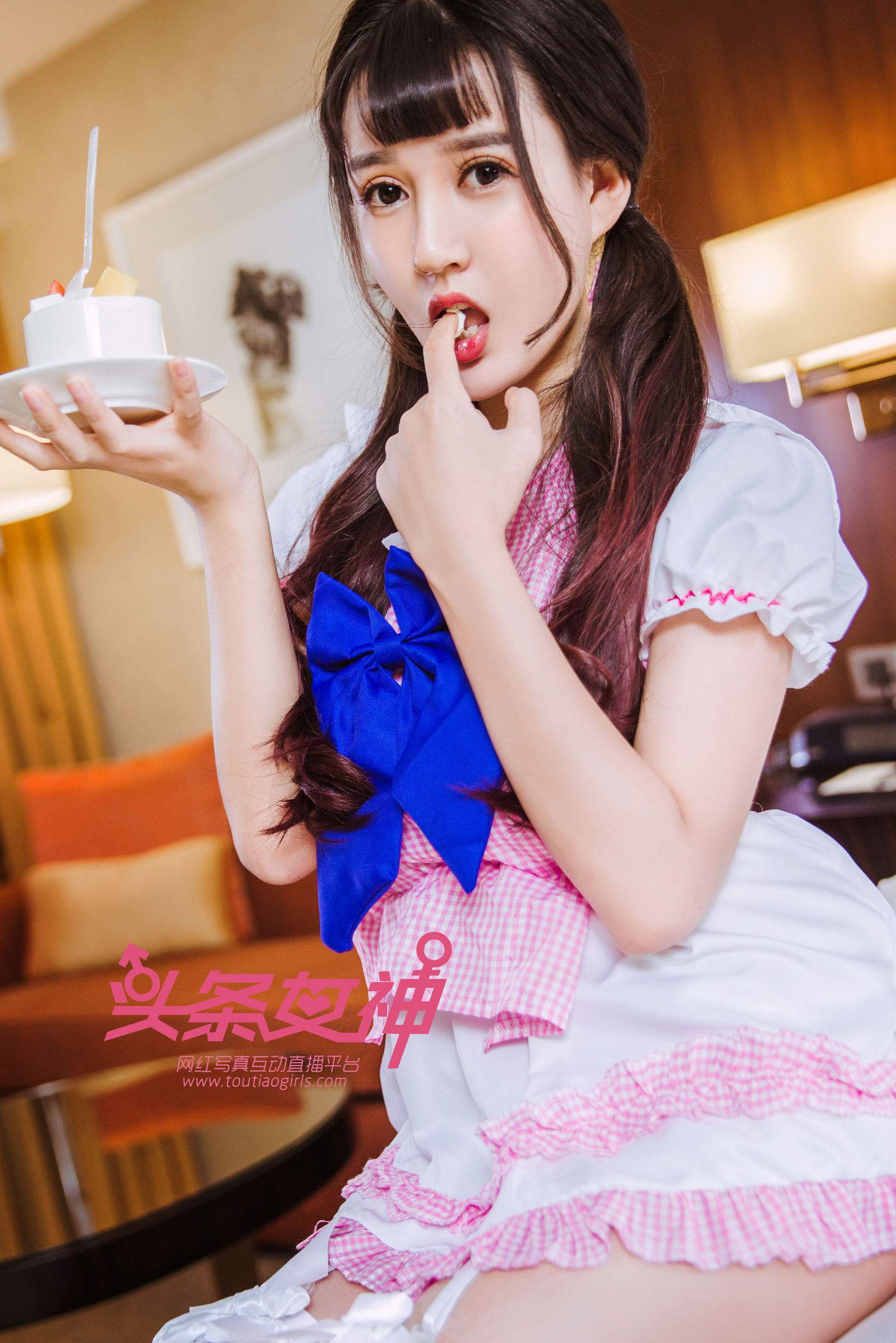 大晗《美味甜心》 [头条女神Toutiaogirls]_第3张