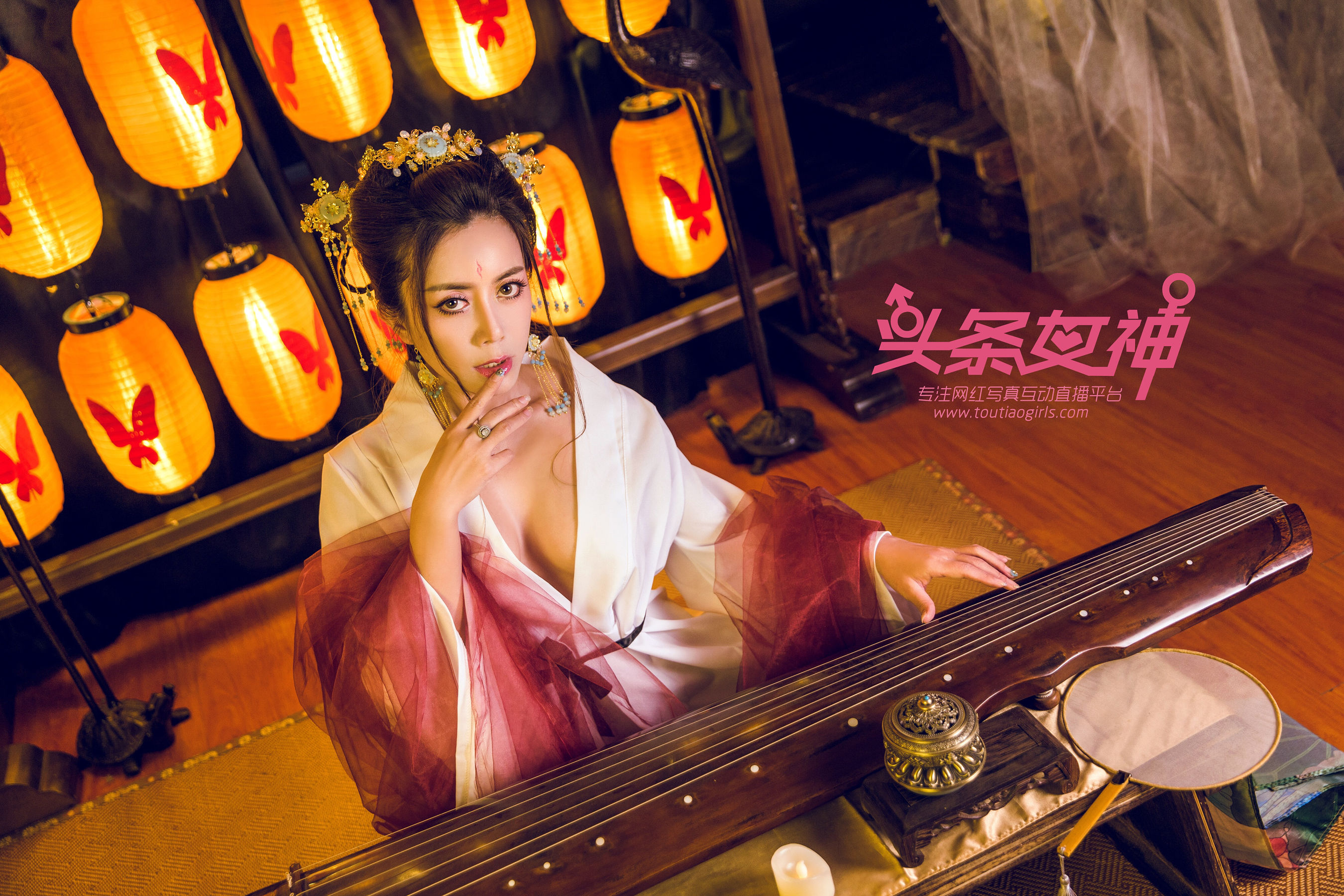 萱宸《当代女帝》 [头条女神Toutiaogirls]_第2张