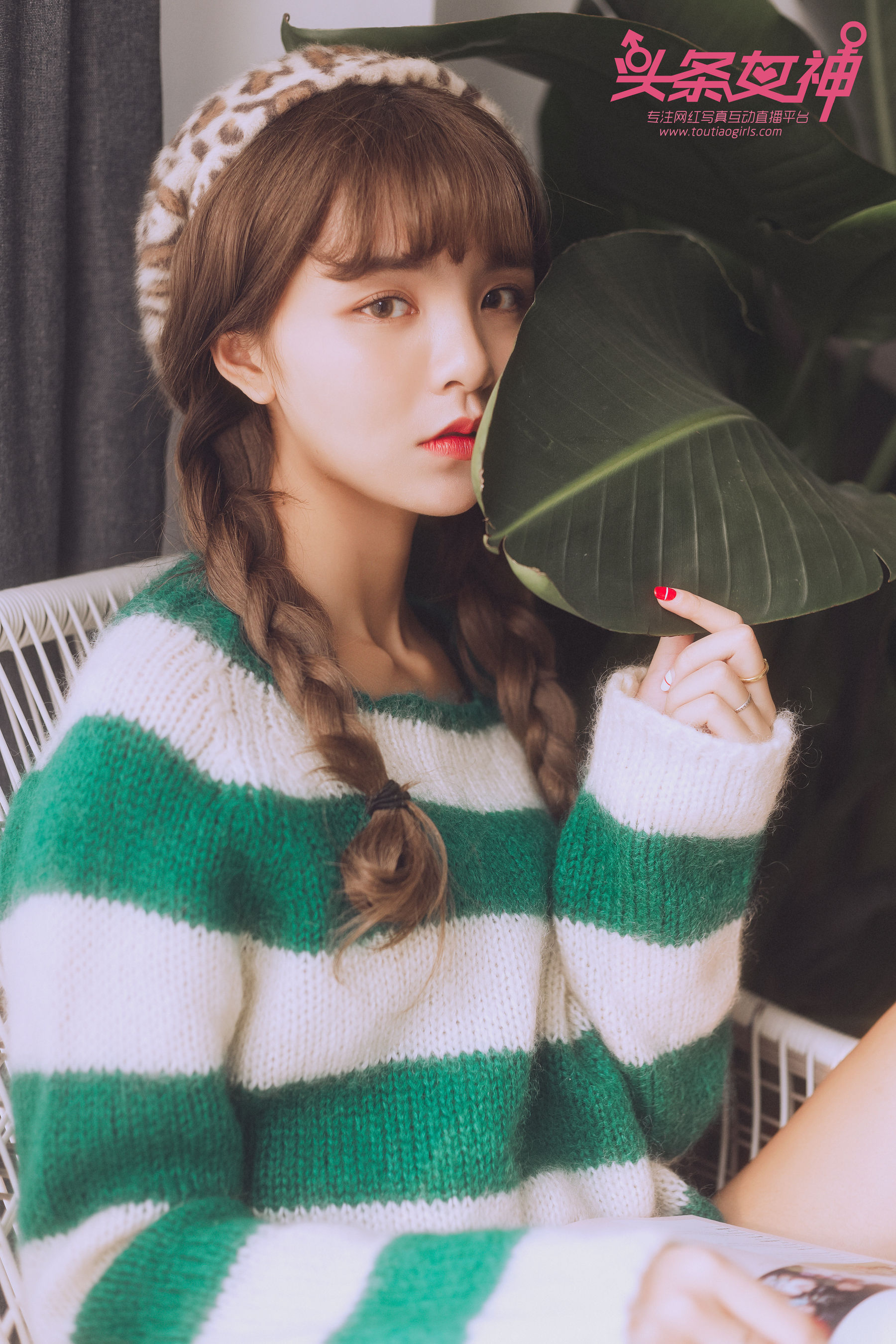 天使《山肆扬》 [头条女神TouTiao]_第1张