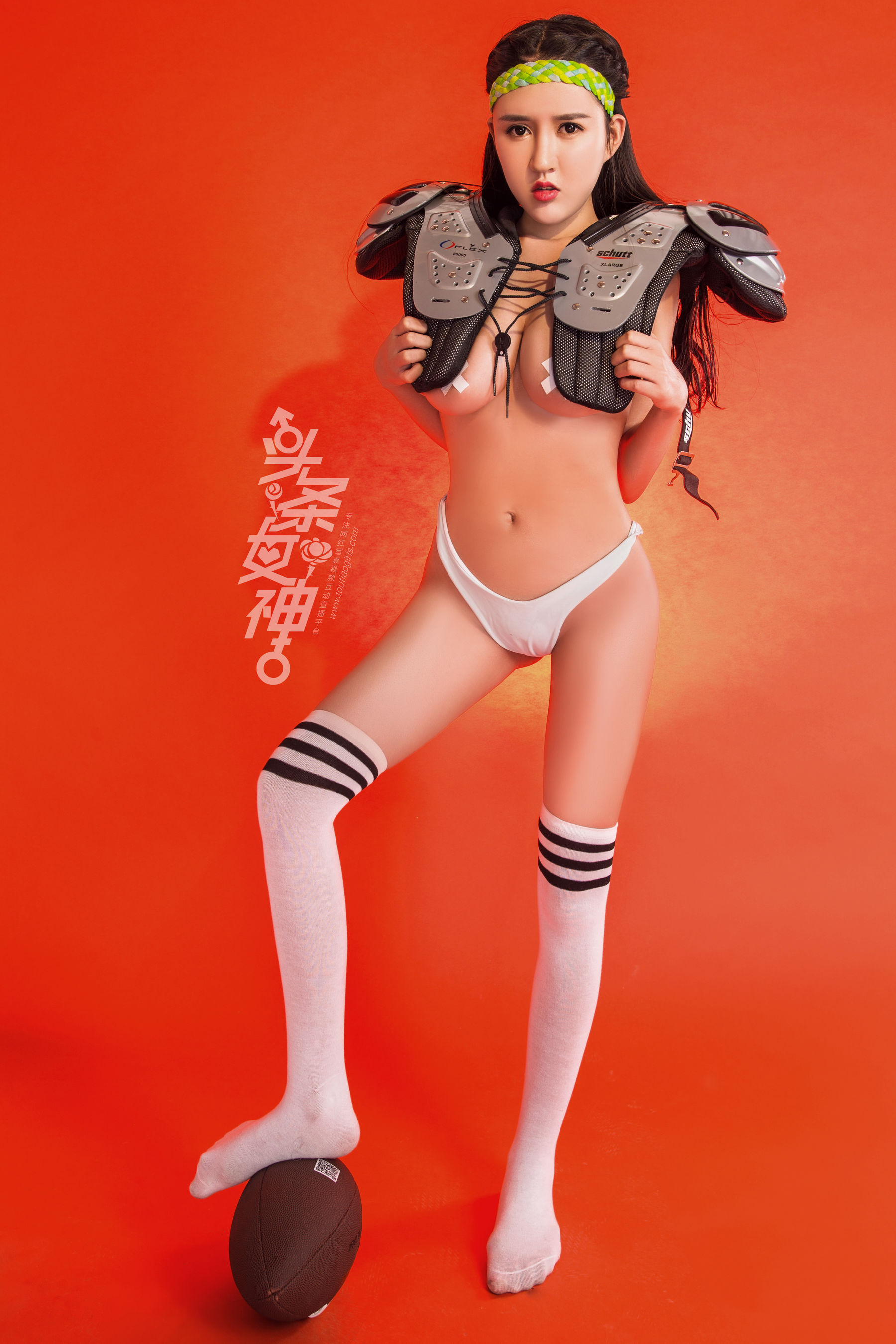 白一晗《超级碗女郎2》 [头条女神TouTiao]_第2张