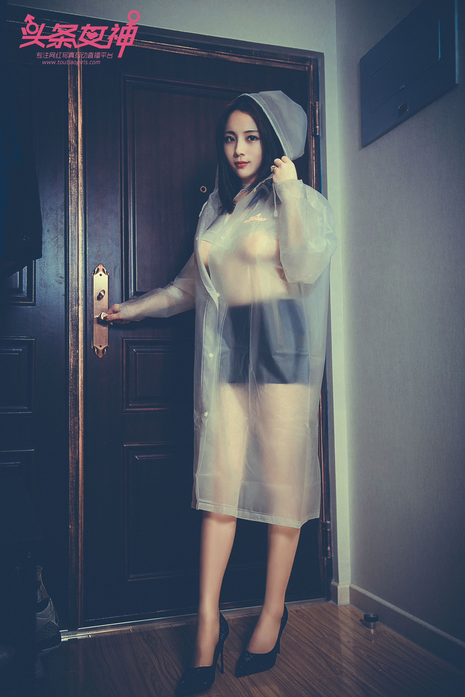 迪爱儿《雨衣修水》 [头条女神Toutiaogirls]_第2张