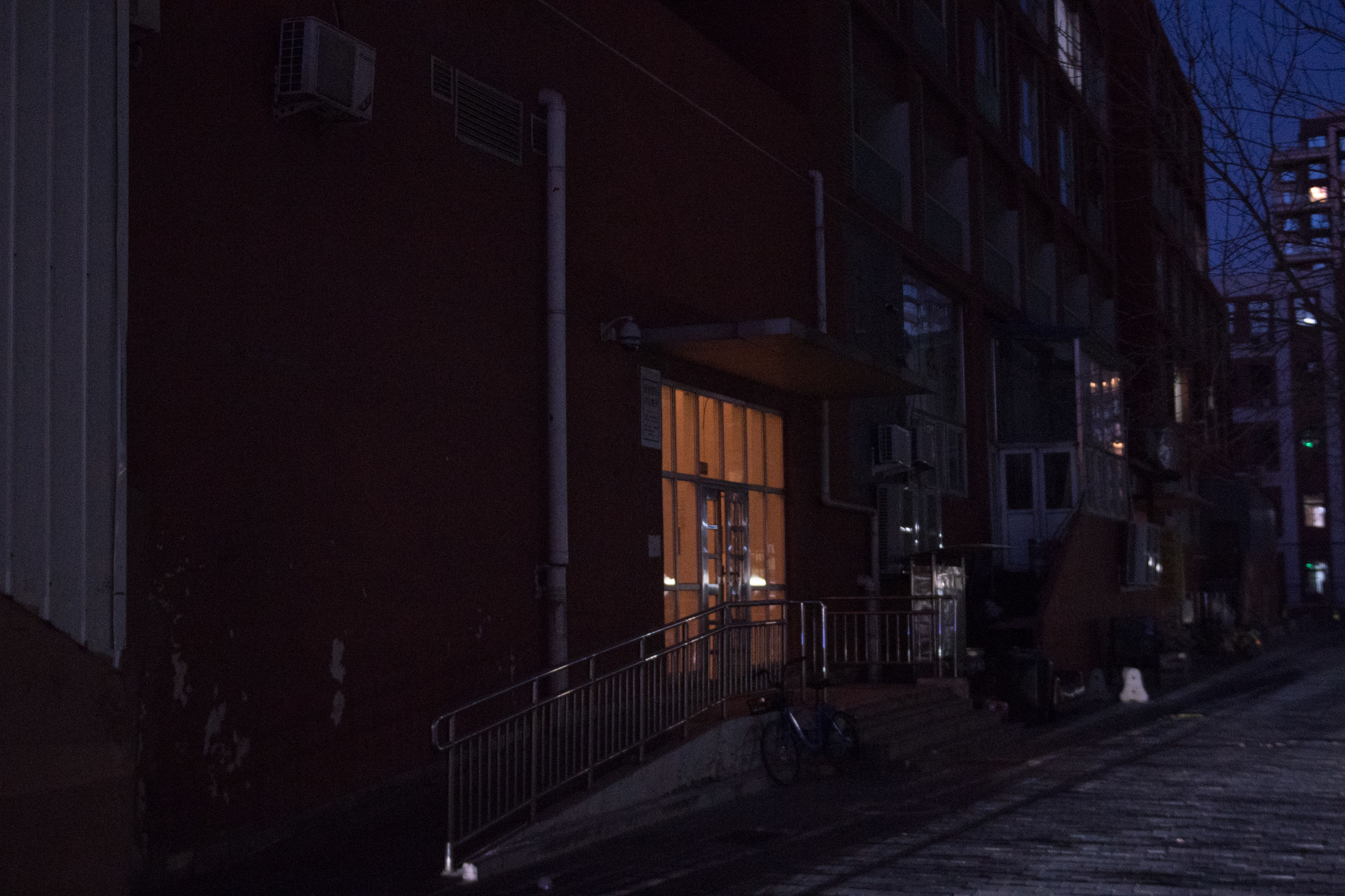 猫咪6M/樊安妮《女神探店》 [头条女神Toutiaogirls]_第4张