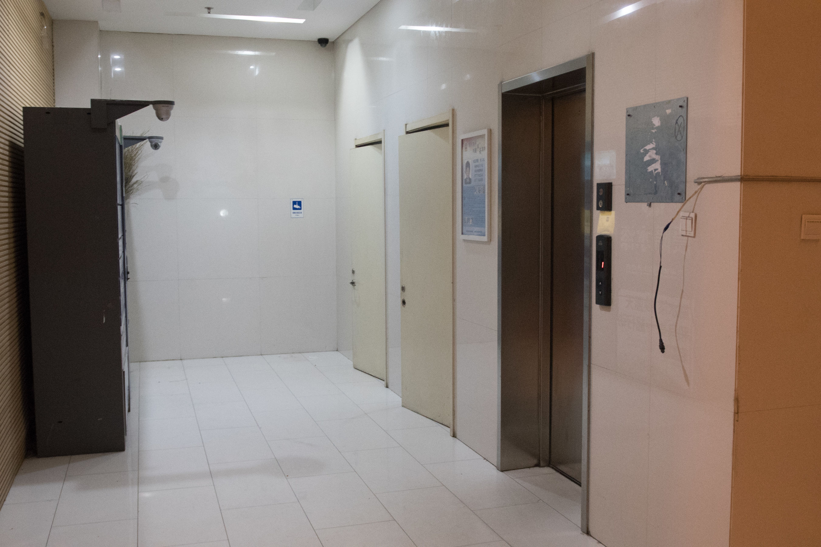 猫咪6M/樊安妮《女神探店》 [头条女神Toutiaogirls]_第5张