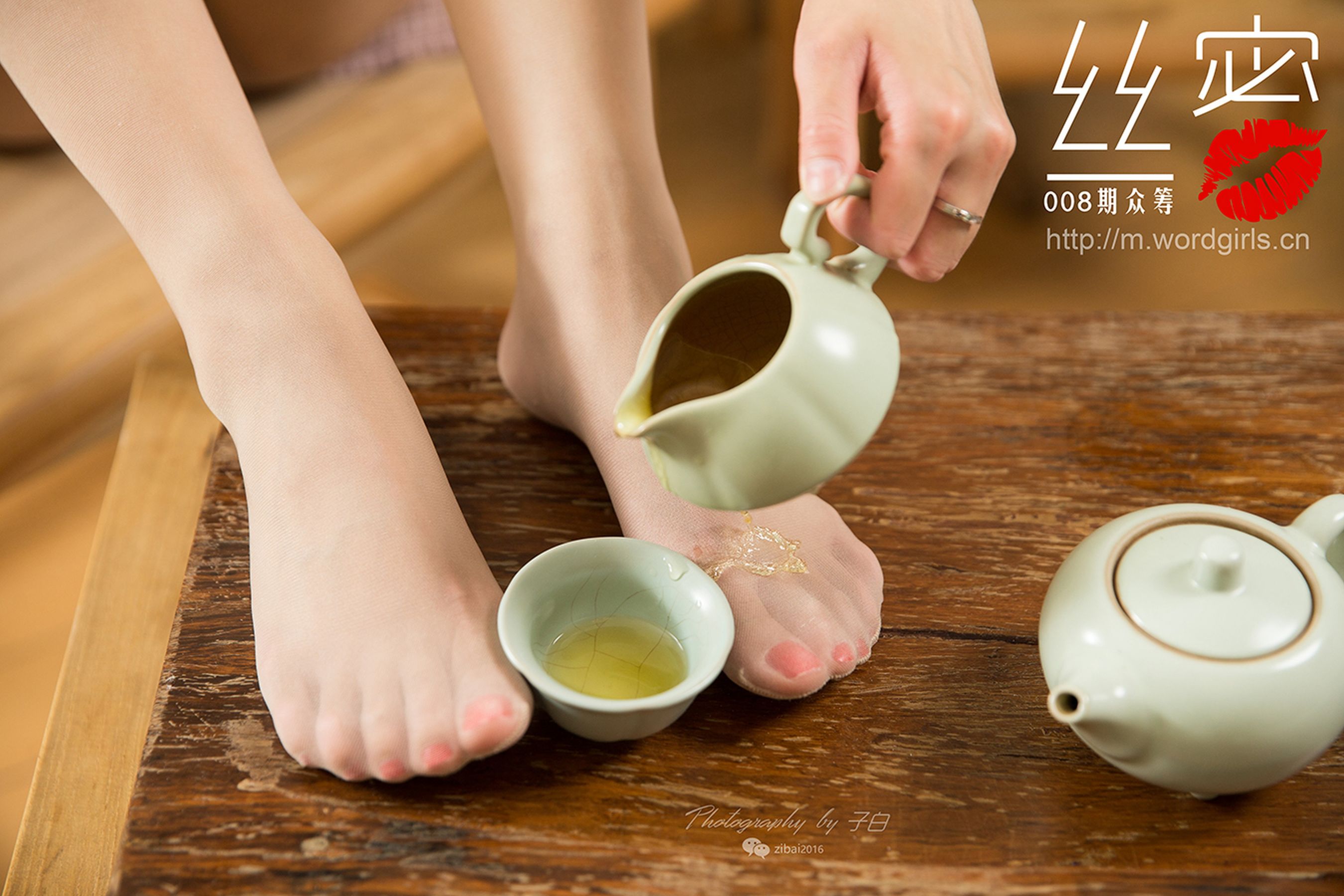 [头条女神wordgirls] JennyR_第3张