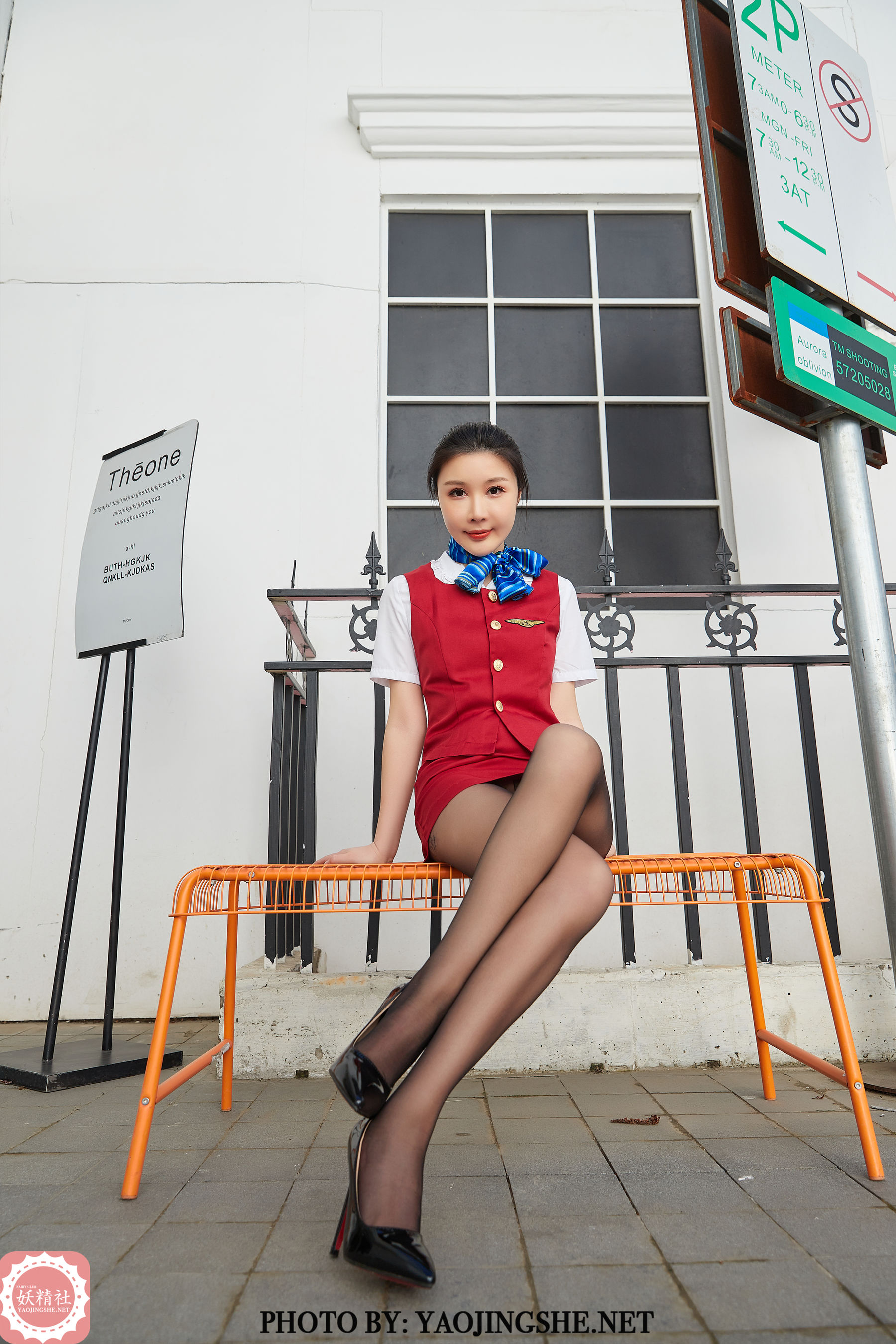 [妖精社YAOJINGSHE] T2017 美琪老师傅 空姐_第2张