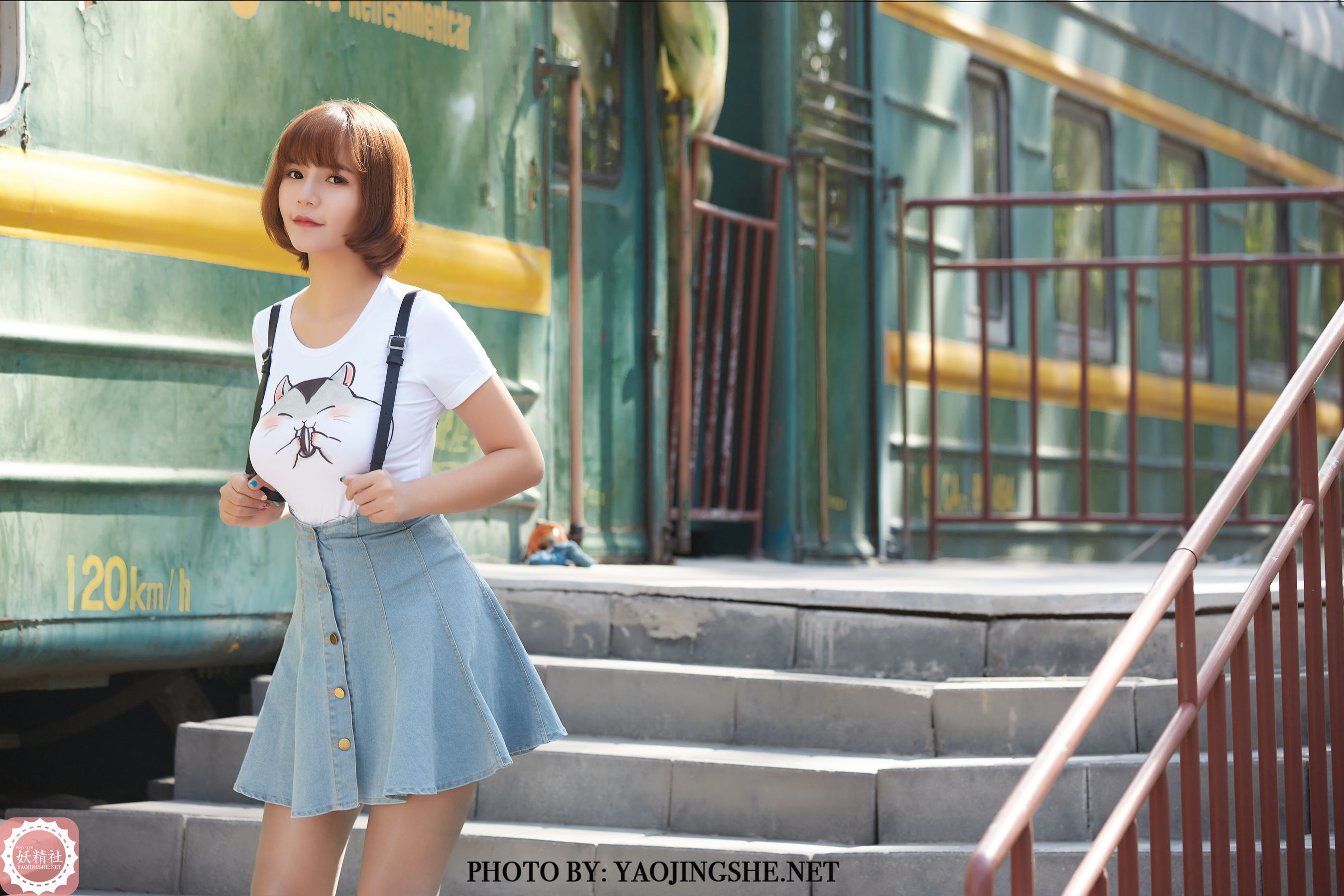 [妖精社YAOJINGSHE] T2038 唐飞飞 过客_第1张