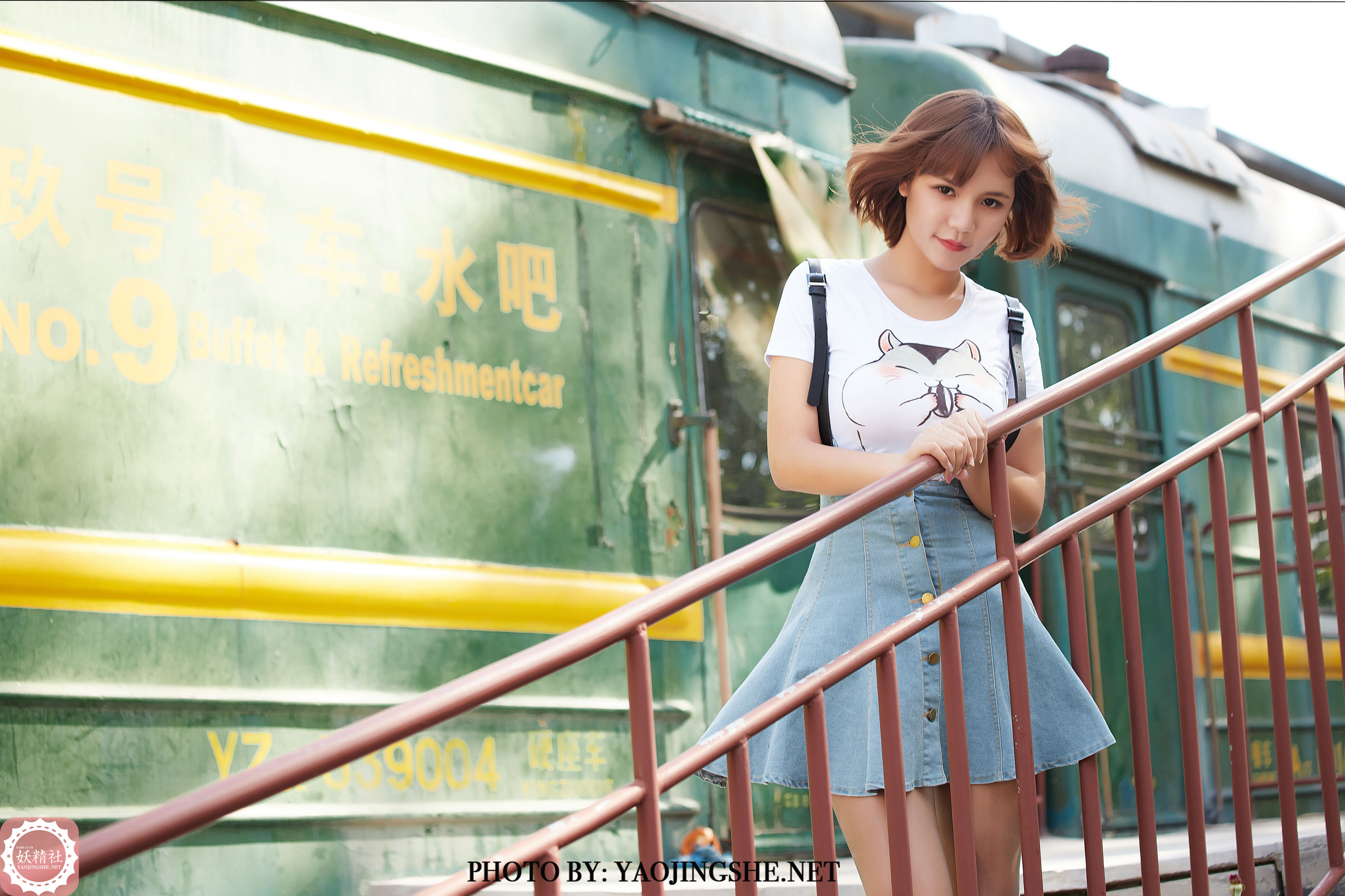 [妖精社YAOJINGSHE] T2038 唐飞飞 过客_第4张