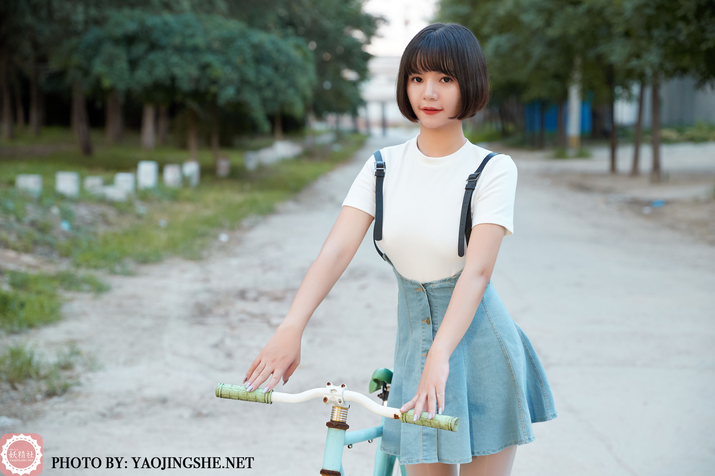 [妖精社YAOJINGSHE] T2043 唐飞飞 回家路上_第2张