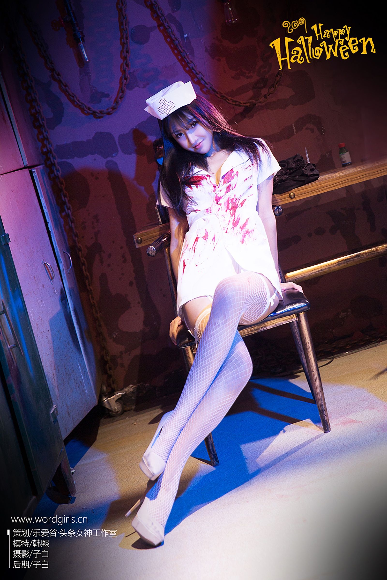 [头条女神WordGirls] 曼苏拉娜 万圣节女巫_第2张