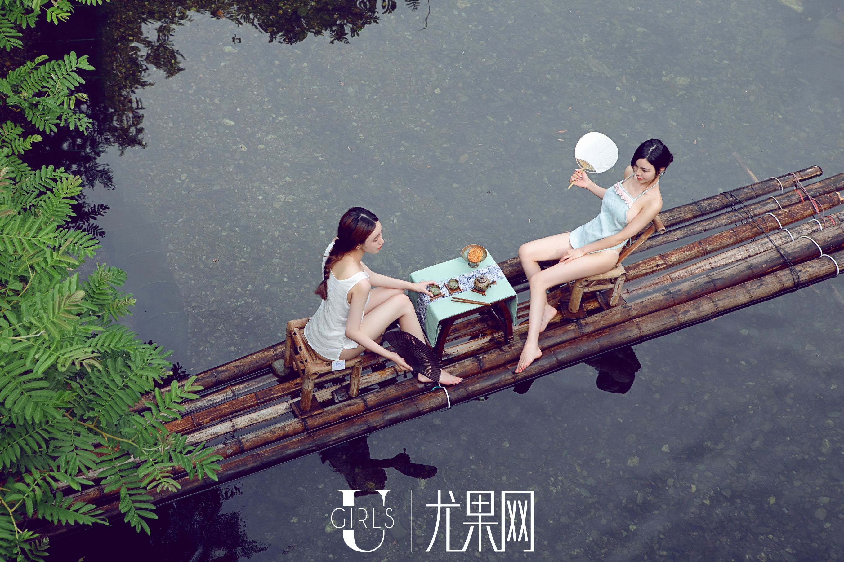 [尤果网] T021 合辑 三周年_第1张