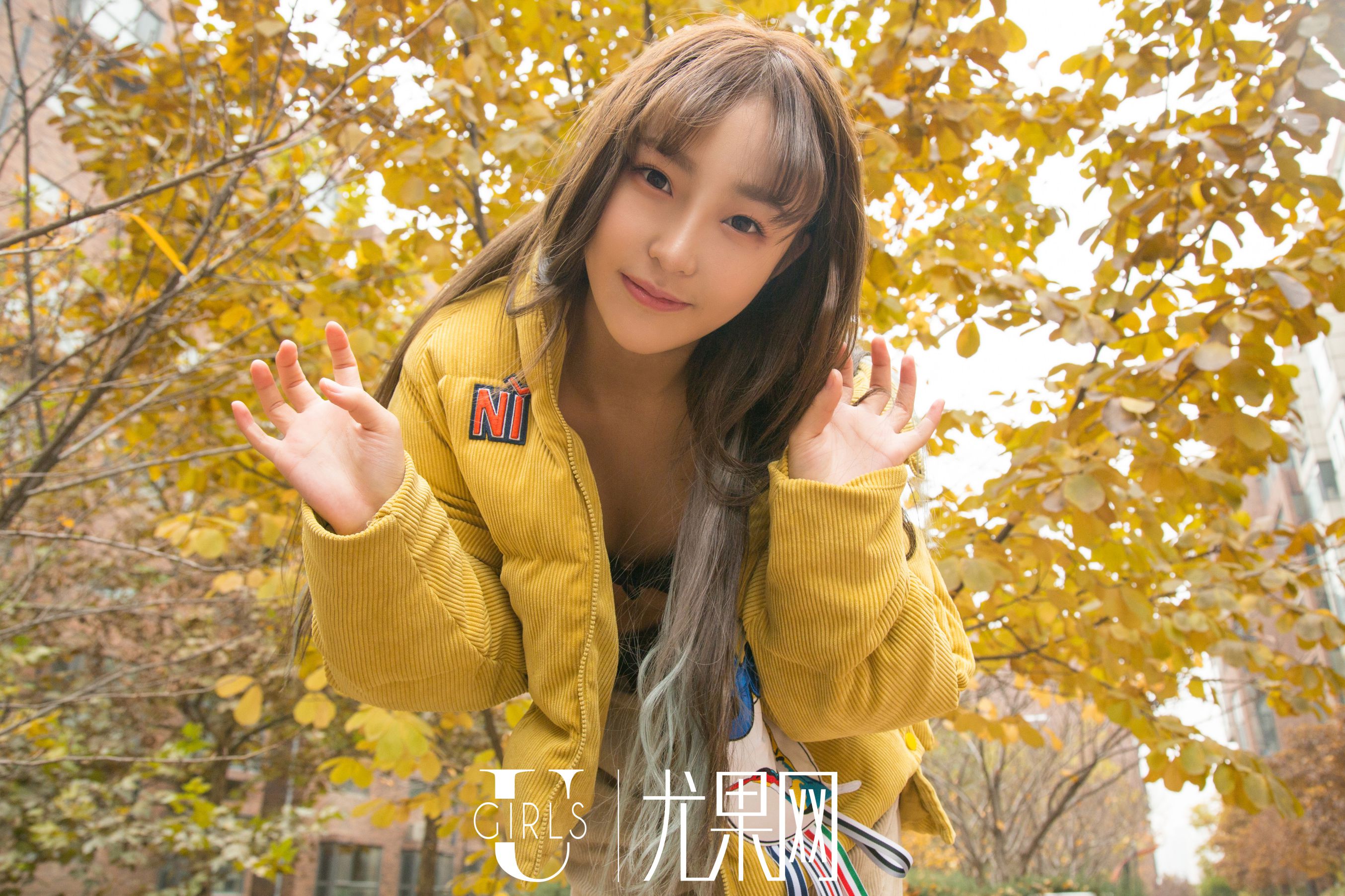 [尤果网] U248 含含《邻家小妹》_第1张