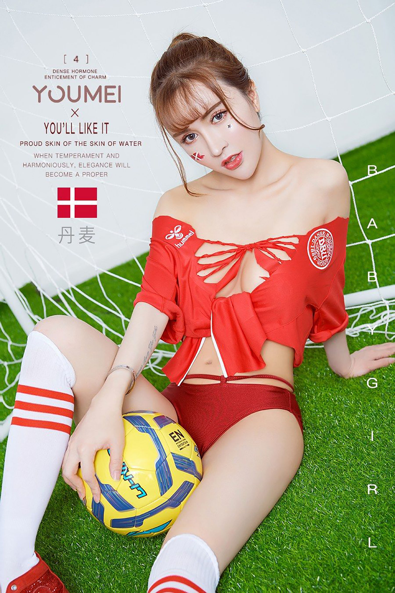 [尤美YouMei] Vol.029 大萱萱 球场童话_第1张