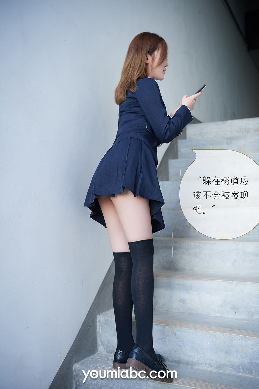 [尤蜜YouMiabc]  陈宇曦&李多多 被调教の训练生_第4张