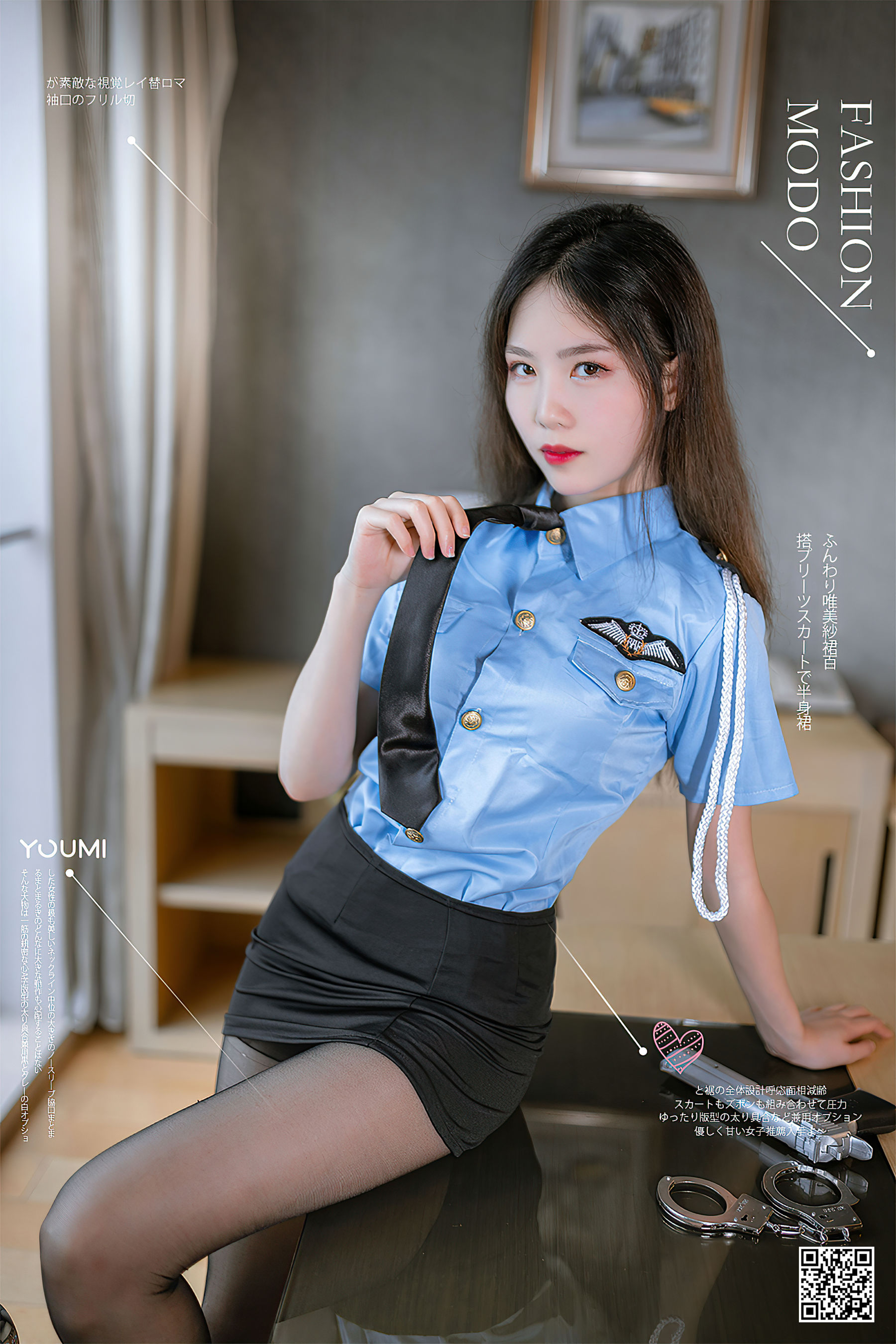 [尤蜜YouMi]  抖娘利世 逮捕！_第1张