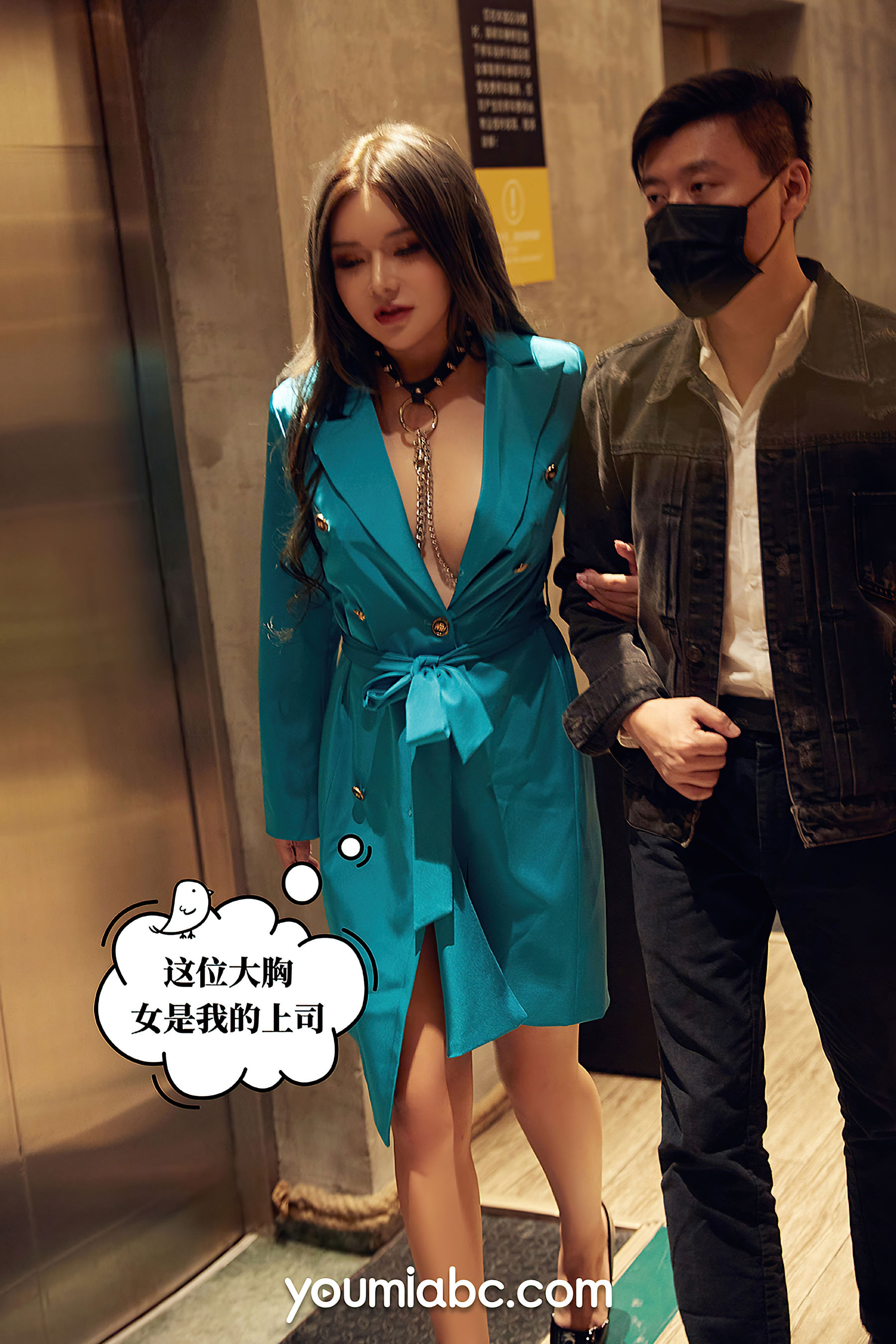 [尤蜜YouMi]  李薇薇 上司的特殊爱好_第2张