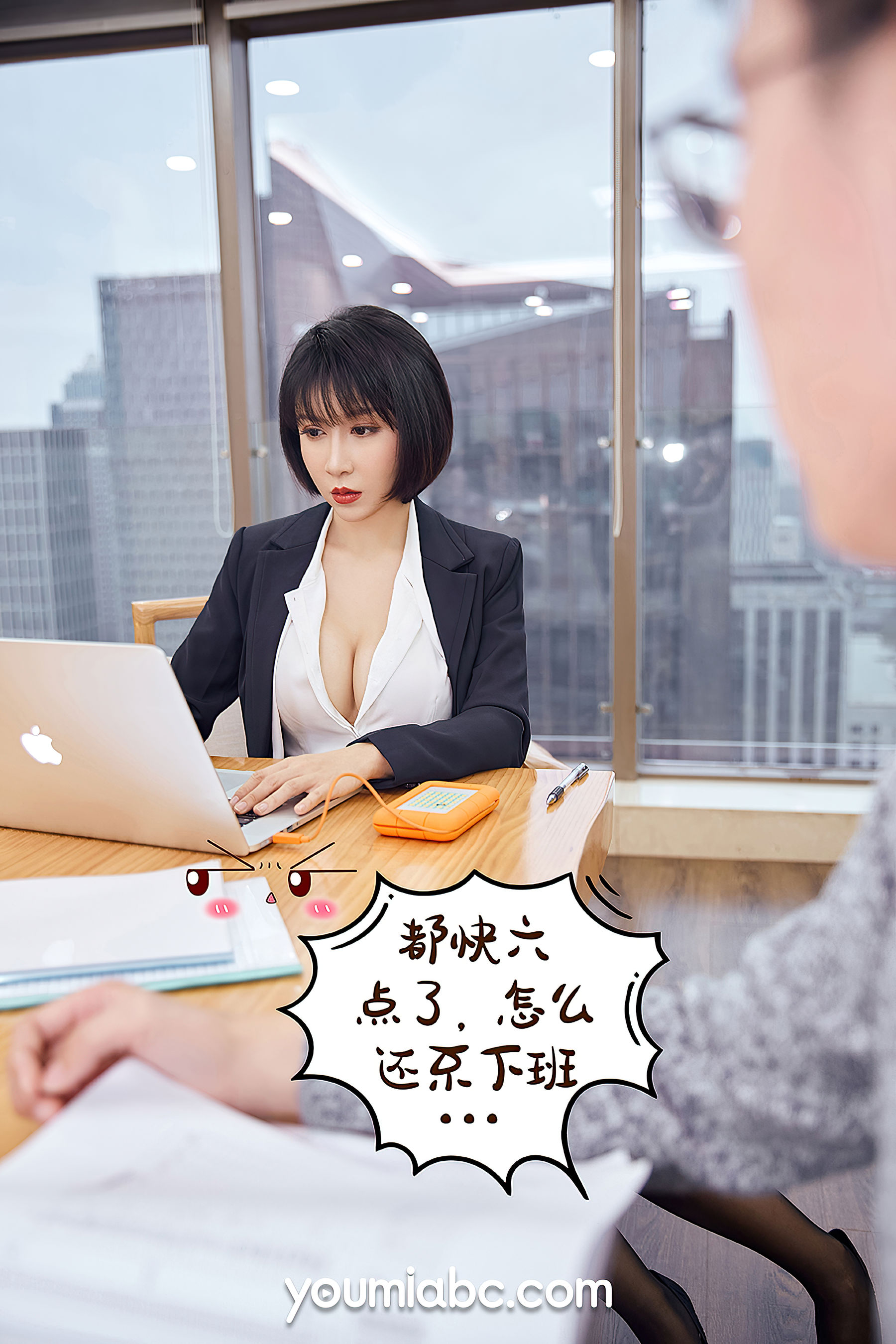 [尤蜜YouMi]  安妮斯朵拉 升职之路_第5张