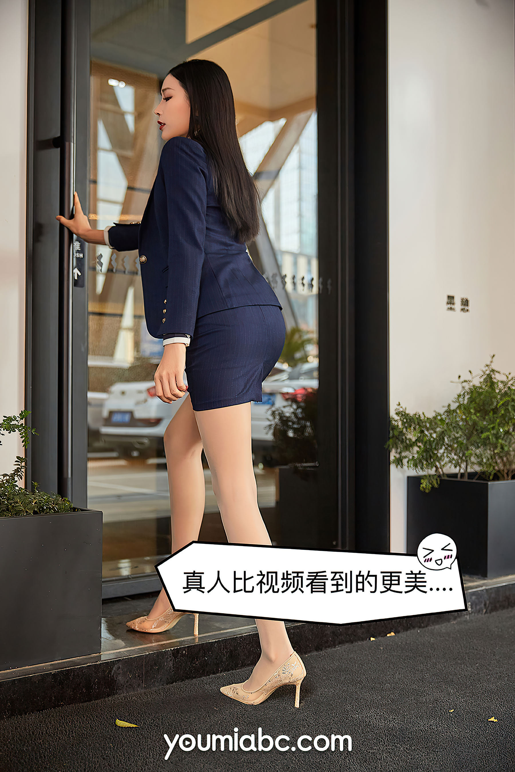 [尤蜜YouMi]  园园呀 爱上女主播_第4张