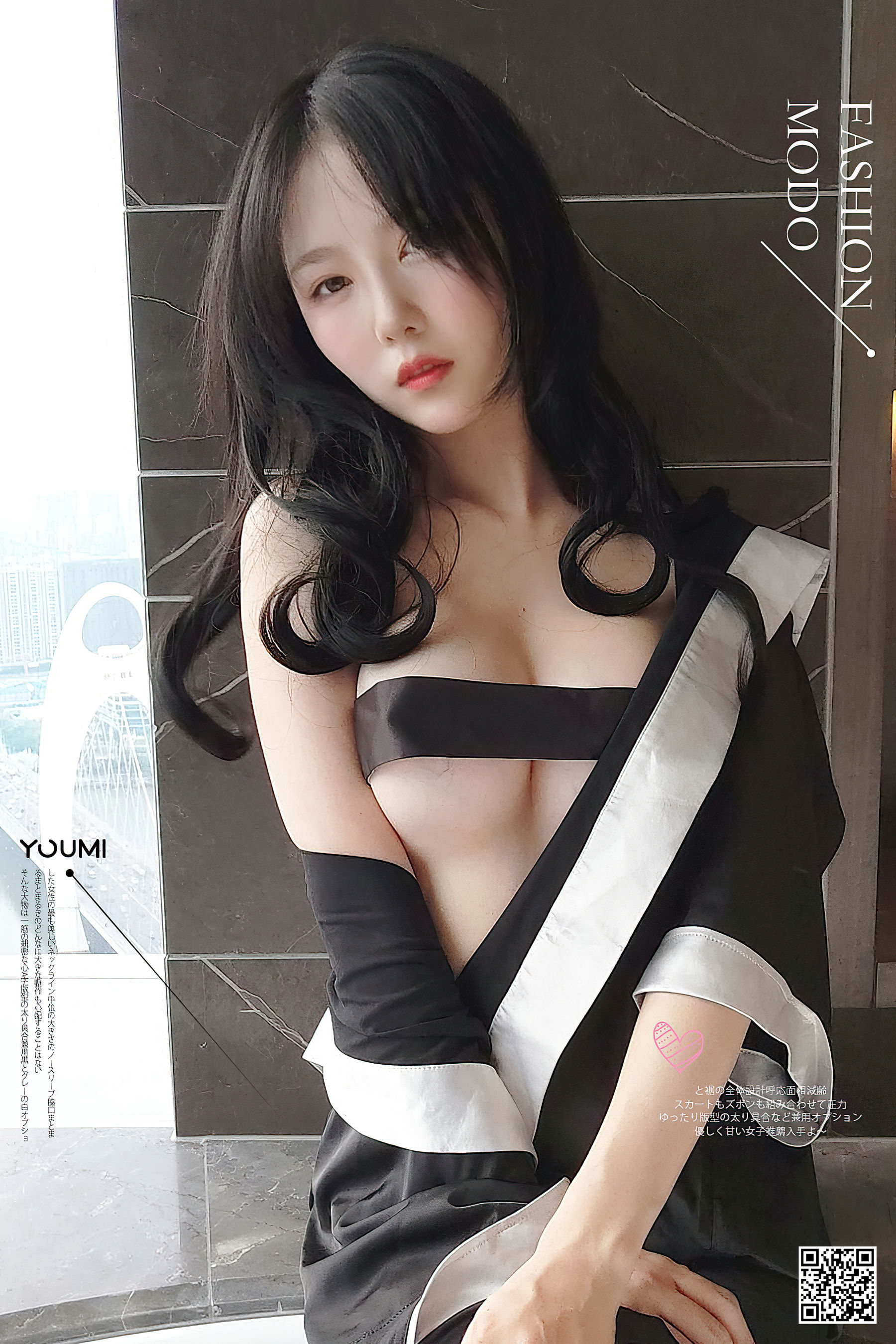 [尤蜜YouMiabc]  抖娘利世 今夜不归_第1张