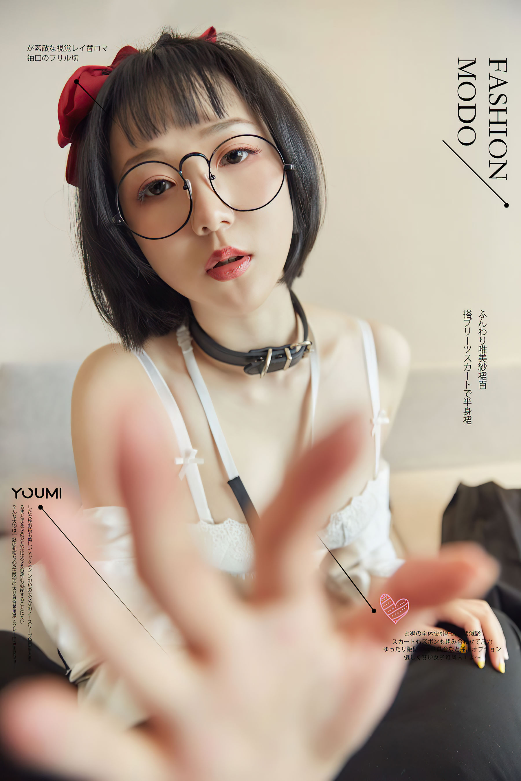 [尤蜜YouMiabc]  龙女宝宝 秘密教学_第4张