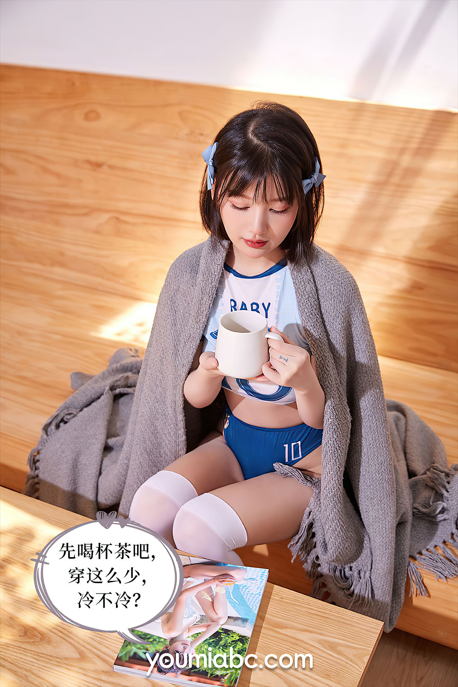 [尤蜜YouMiabc]  尹兒 教练の秘密_第3张