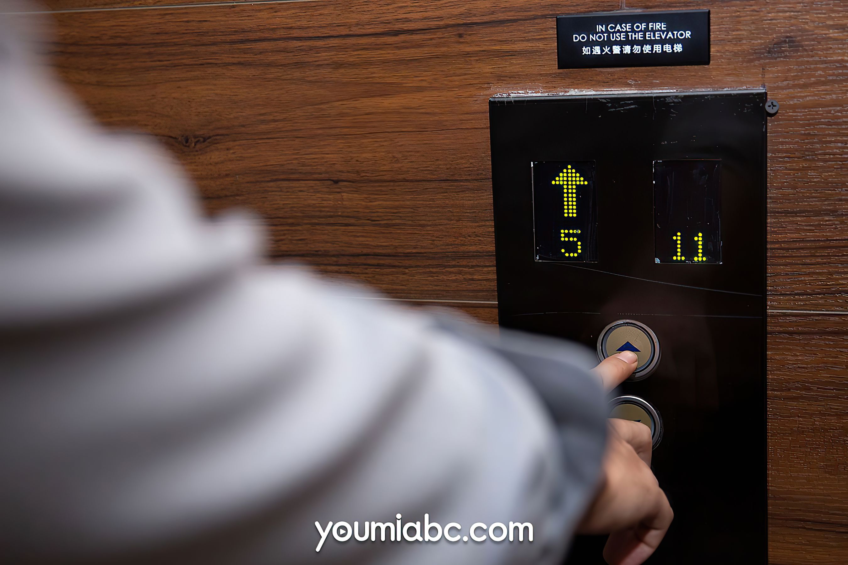 [尤蜜YouMiabc]  戴渃欣 巨乳邻居_第2张