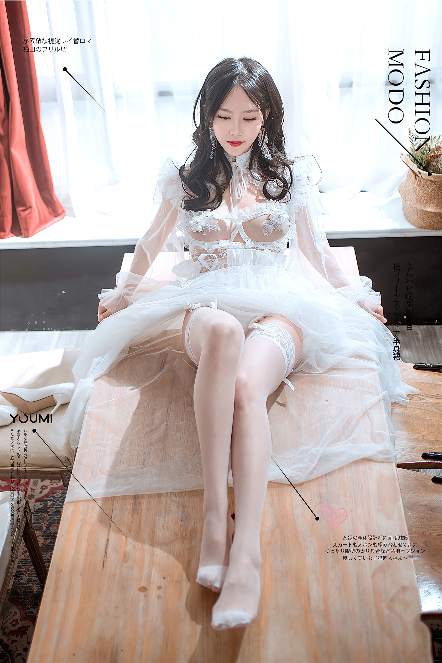 [尤蜜YouMiabc]  抖娘利世 花嫁女郎_第1张