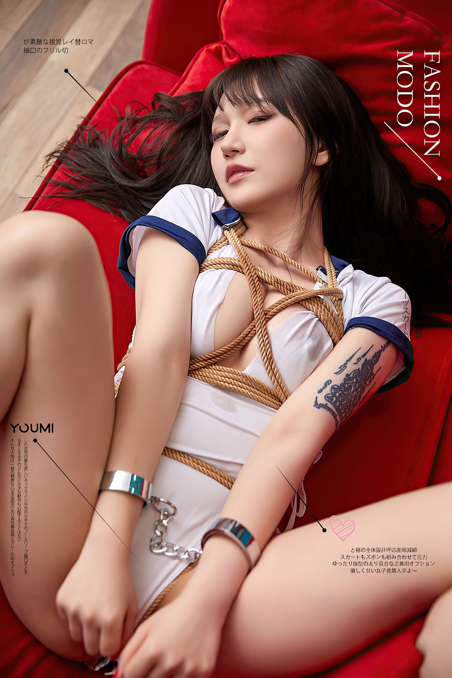 [尤蜜YouMiabc]  西娃 绳の凌虐_第1张