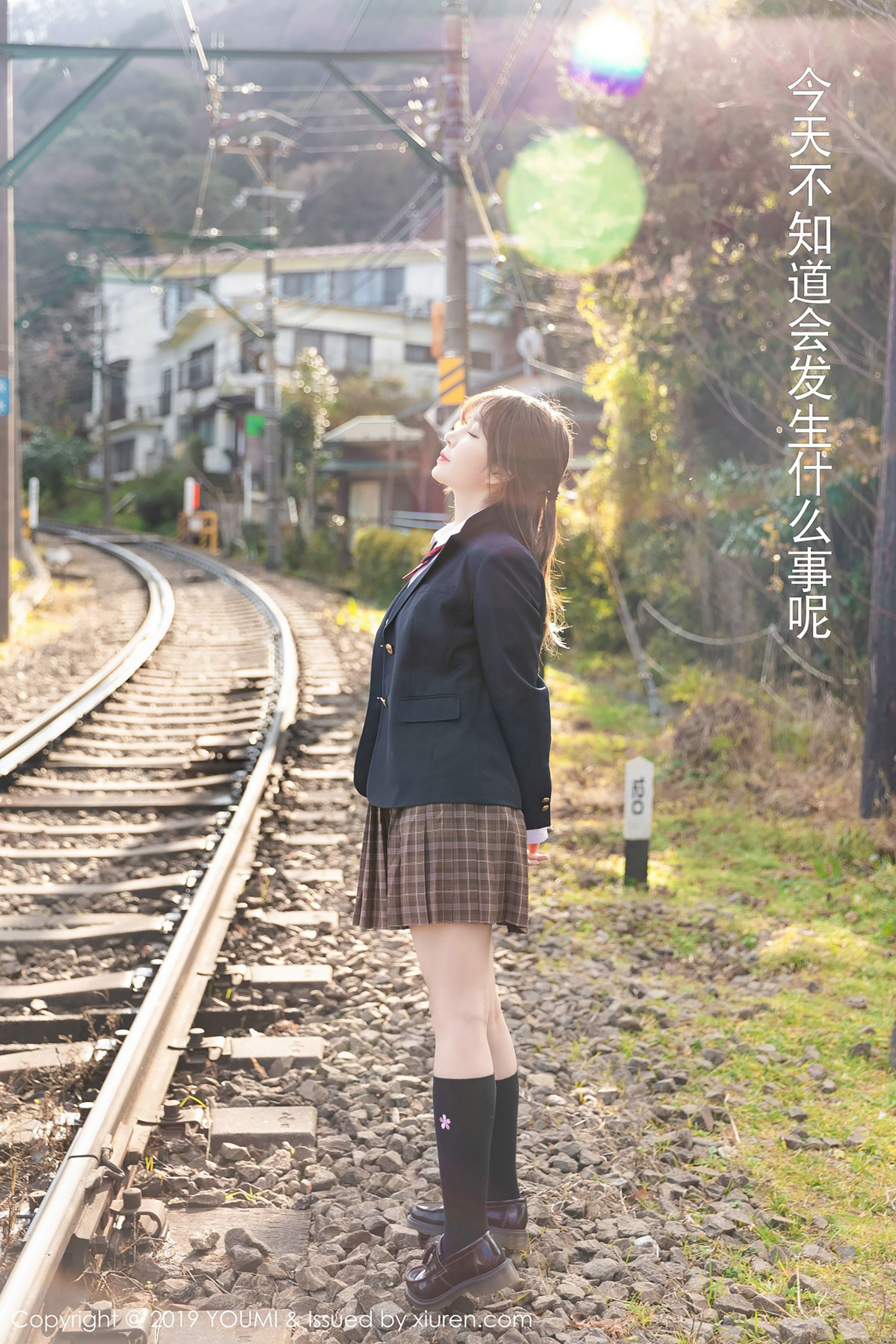 [尤蜜荟YouMi] Vol.264 王雨纯_第4张