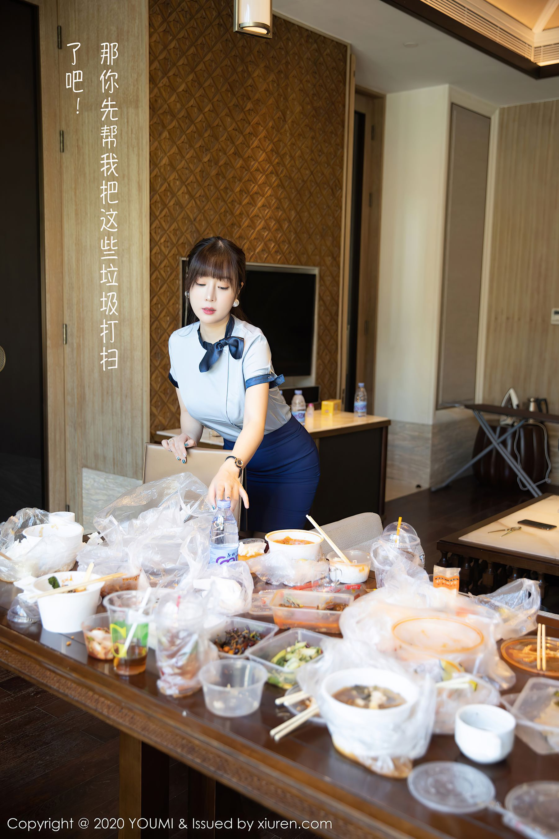 [尤蜜荟YouMi] Vol.544 王雨纯_第2张