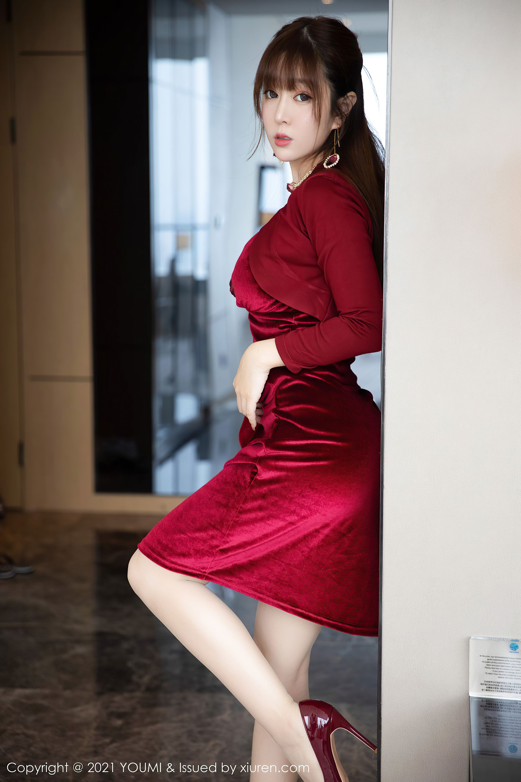 [尤蜜荟YouMi] Vol.588 王雨纯_第4张