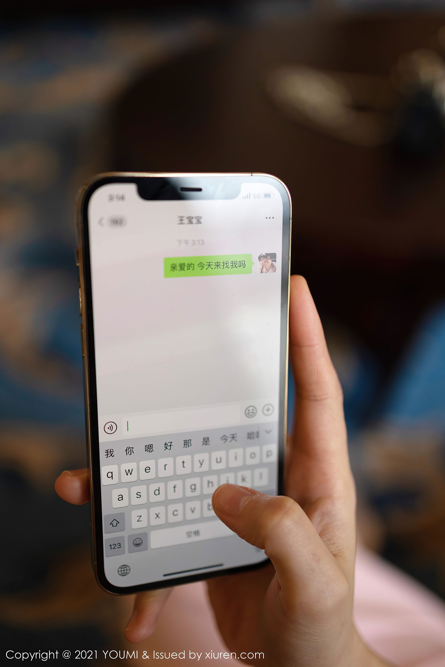 [尤蜜荟YouMi] Vol.599 朱可儿Flower_第2张