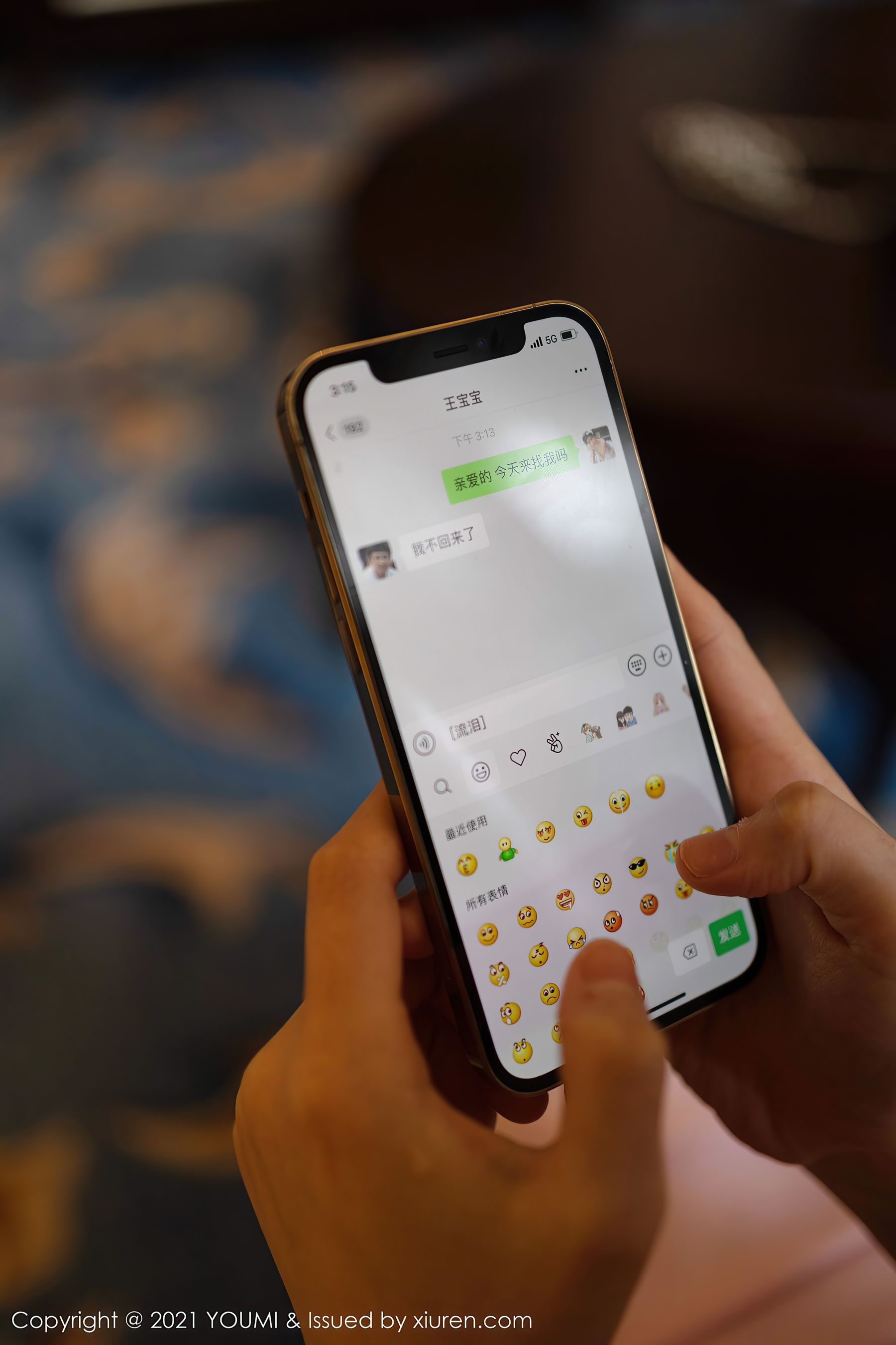 [尤蜜荟YouMi] Vol.599 朱可儿Flower_第3张