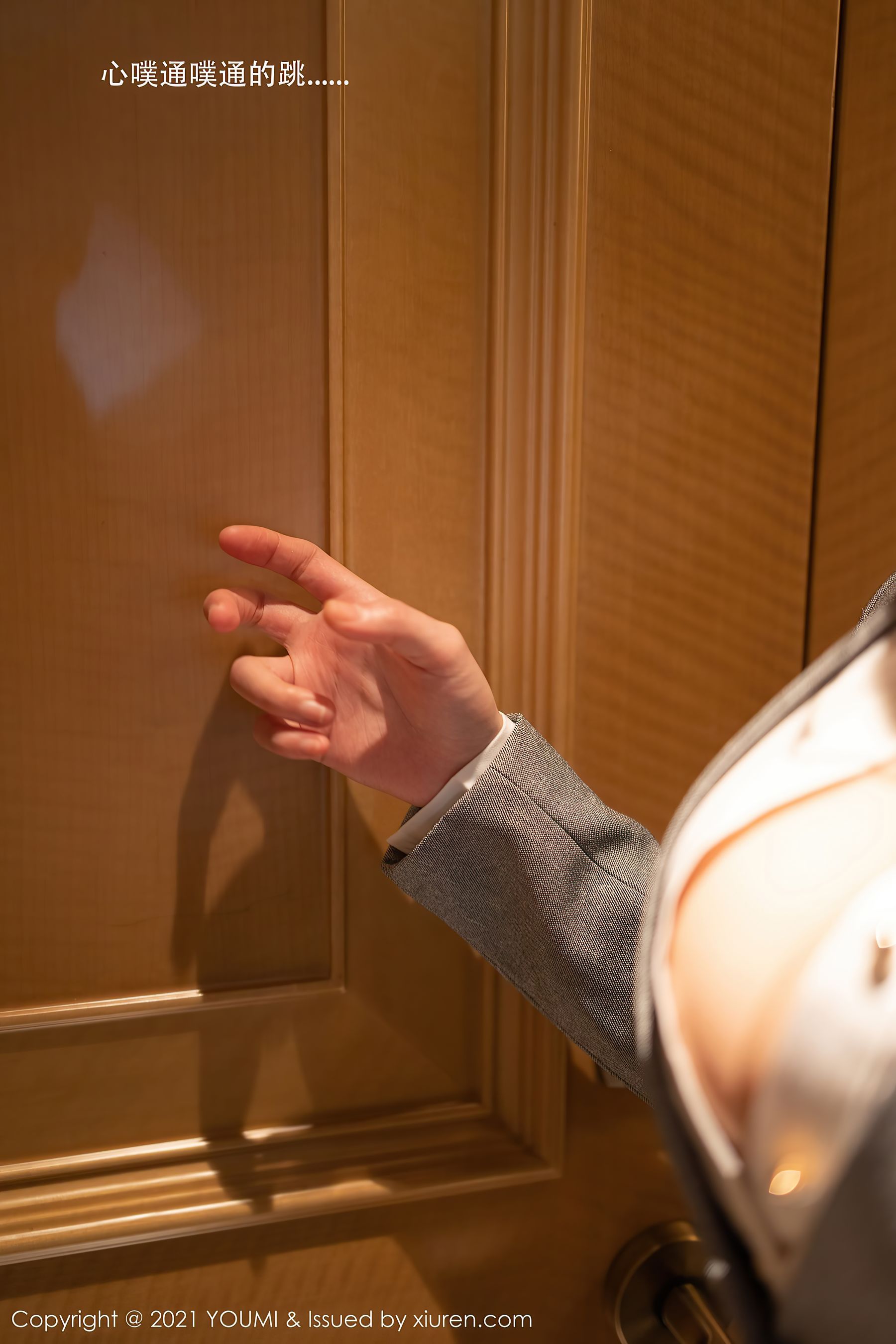 [尤蜜荟YouMi] Vol.613 朱可儿Flower_第3张