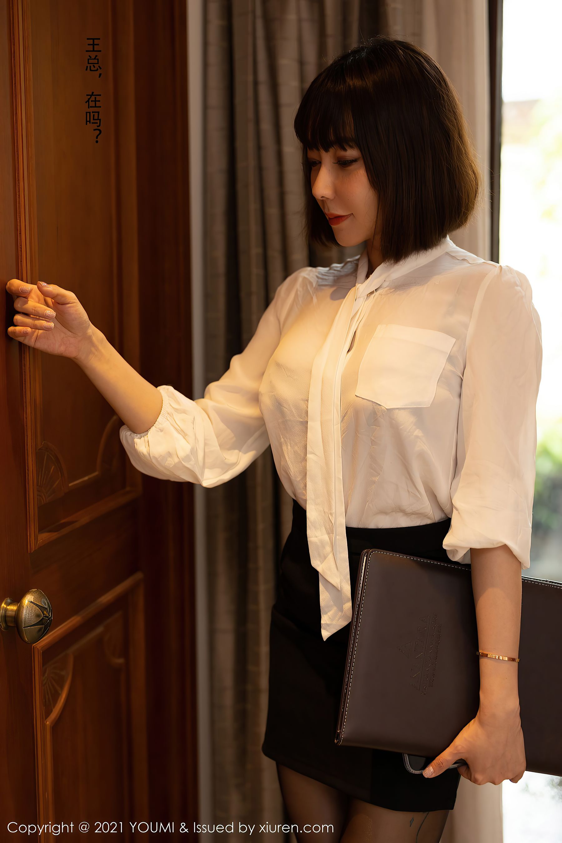 [尤蜜荟YouMi] Vol.662 果儿Victoria_第5张